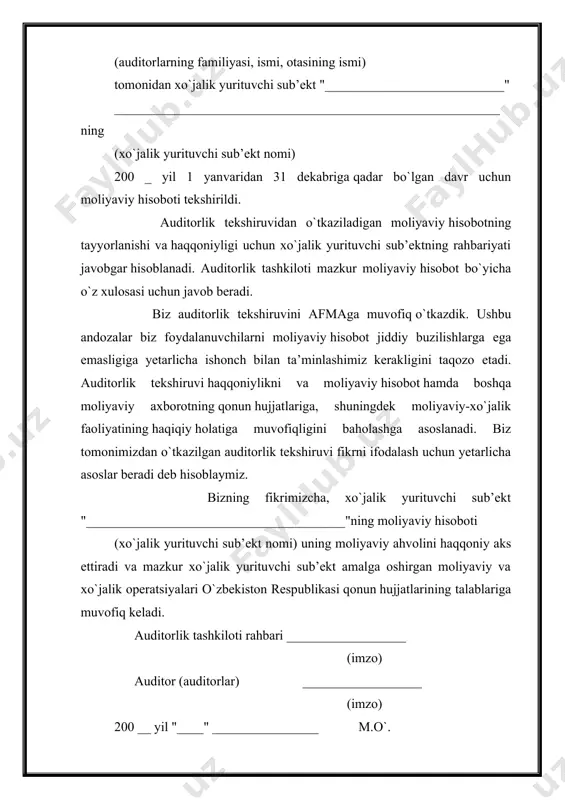 otlarda muhim buzib ko’rsatishlar mavjudligi tufayli qo’shimcha izohlar bilan fikr bildirilgan auditorlik hisoboti (xulosasi). 2-misol: moliyaviy hisobotlarda muhim buzib ko’rsatishlar mavjudligi tufayli salbiy fikr bildirilgan auditorlik hisoboti (xulosasi). 3-misol: auditor yetarlicha tegishli auditorlik dalillarini olish imkoniyatiga ega emasligi tufayli qo’shimcha izohlar bilan fikr bildirilgan auditorlik hisoboti (xulosasi). 4-misol: auditor moliyaviy hisobotlarning bir elementi xususida etarlicha tegishli auditorlik dalillarini olish imkoniyatiga ega emasligi tufayli fikr bildirishdan bosh tortish ifodalangan auditorlik hisoboti (xulosasi). 5-misol: auditor moliyaviy hisobotlarning ko’p sonli elementlari xususida etarlicha tegishli auditorlik dalillarini olish imkoniyatiga ega emasligi tufayli fikr bildirishdan bosh tortish ifodalangan auditorlik hisoboti (xulosasi). 2. auditorlik xulosasi va moliyaviy hisobot yuzasidan javobgarlik. auditorlik hisoboti va auditorlik xulosasi uchun javobgarlik. «auditorlik faoliyati to’g’risida»gi qonunga muvofiq auditorlik tekshiruvini o’tkazmay tuzilgan yoxud auditorlik tekshiruvi natijalari bo’yicha tuzilsada, lekin auditorlik tekshiruvi davomida auditor (auditorlar) tomonidan olingan va o’rganilgan xo’jalik yurituvchi sub’ekt hujjatlari mazmuniga muvofiq bo’lmagan auditorlik hisoboti va auditorlik xulosasi qasddan soxta …