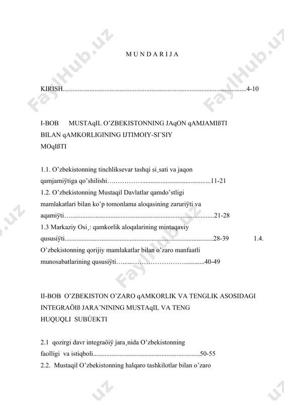 y-maúnaviy qamda ekologik omillarning mavjudligi bilan belgilanadi. binobarin, dun¸dagi ko’pchilik mamlakatlar, halqlar o’zlarining ijtimoiy-iqtisodiy, si¸siy, madaniy taraqqi¸ti darajalarining hilma-hilligi, rivojlanishning turlicha bosqichlarida ekanliklariga, qatto mafkuraviy qarashlaridagi farqlarga qaramasdan o’zaro ÿqinlashishga (integraöiÿga)1 eqti¸j sezmokdalar.bu jara¸n quyidagi hususiÿtlar bilan ifodalanmoqda: birinchidan, xxi asrga kelib öivilizaöiÿning shakllanish tendenöiÿsi aniq bo’lib qoldi. bu tendenöiÿga qozirgi dun¸ jamiÿtlarini birlashtiruvchi iqtisodiy, siyosiy, madaniy aloqalarning tobora intensivlashuvi jara¸ni asos bo’lmoqda; ikkinchidan, turli mamlakatlar va mintaqalarning bir-biriga boqliqlik darajasi ortmoqda, moddiy va maúnaviy eqti¸jlar va kishilarning qa¸t tarzi qam borgan sari global tus olmoqda; uchinchidan, butun planeta bo’ylab iqtisodiy, ijtimoiy va si¸siy qa¸tning, madaniÿt tipining, bilim va qadriÿtlarning shahsiy va ijtimoiy eqti¸jlarini qondirishning eng optimal va foydali shakllari keng tarqalmoqda; to’rtinchidan, ekologik muammolar echilishida qamkorlikning aqamiÿti oshib bora¸tganligida; beshinchidan, öivilizaöiÿlar totuvligi bir-birini tushinish va o’zaro taúsir asosida qoÿlar urushiga chek qo’yish, inson omilining halqaro munosabatlar bosh mezoni etib belgilanishini taqozo etmoqda; oltinchidan, butun say¸ramizda milliy va diniy nizolar, …