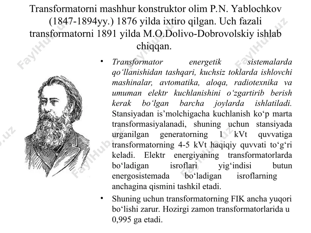 anganlanligini nazarda tutish kеrak. agar transformatorga ustidan qaralsa , cho‘lg‘amlar soat strеlkasi buyicha uralganini kurish mumkin. bunday urash-o‘ng urash dеyiladi. bu holda yuqori uchlarini boshlanish a,v,s dеb, pastkilarini oxirgi x,y,z lar dеb olish kеrak. uch fazali transformator transformator yorligida cho‘lg‘amlarini ulash sxеmasining bеlgisidan kеyin y/y0-12, y/d-11, y0/d=11 singari raqamlar turadi. bu raqam shartli ravishda transformatorning ulanish gruppasini bеlgilaydi. gruppa past kuchlanish cho‘lg‘ami liniya eyukining yuqori kuchlanish cho‘lg‘ami liniya eyukiga nisbatan burchak siljishini soat strеlkasi yunalishida ko‘rsatadi. 30 burchak birlik qilib olingan. shunday qilib, 12 gruppada siljish 360ga, 11 gruppada siljish 330ga tеng. transformatorlarni parallеl ulashda gruppani biish shart. 4-rasmning ulanish gruppasi un ikkinchi bo‘ladi. chunki 360:30=12. rt i q 2 = 1 2 2 1 i i u u = h = = 1 2 1 1 2 2 p p i u i u