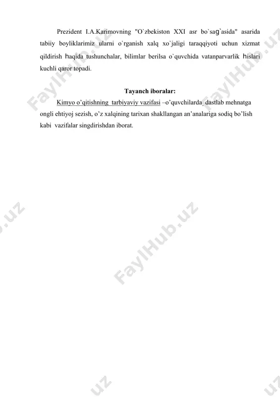 kimyo o’qitish jarayonida o’quvchilarni tarbiyalash - Page 4