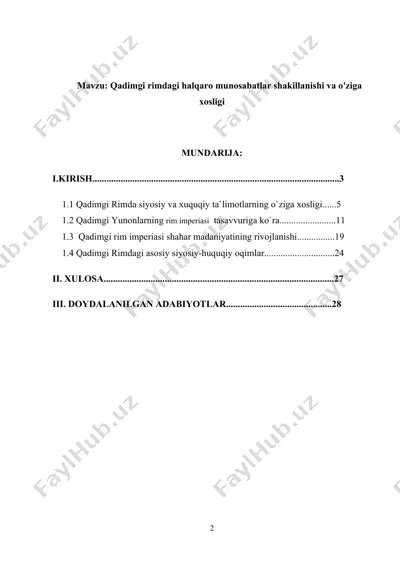 qadimgi rimdagi halqaro munosabatlar — DOCX