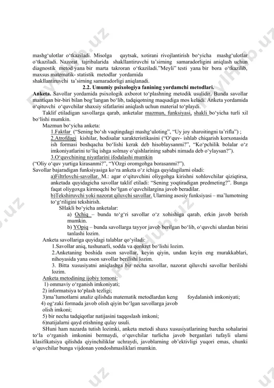 n beradigan shart-sharoitni yaratadi. laboratoriya eksperimentining xarakterli belgisi faqat uning laboratoriya sharoitlarida maxsus psixologik asbob-uskunalar yordamida o‘tkazishlarida va sinaluvchining xatti-harakatalari yo‘l-yo‘riqqa binoan sodir bo‘lishi bilangina emas, balki sinalayotganligini biladigan sinaluvchi (garchi, odatda, sinalayotgan kishi eksperimentning mohiyati nimadan iboratligini, qonkret nimani va nima maqsadda tadqiq qilinayotganligini bilmasa ham) kishining munosabati bilan ham belgilanadi. laboratoriya eksperimenti yordamida diqqatning xossalarini, idrok, xotira va boshqalarning o‘ziga xos xususiyatlarini tadqiq qilish mumkin. hozirgi paytda laboratoriya eksperimentini ko‘pincha shunday tarzda o‘tkazishadiki, unda odam odatdagi sharoitlarda bajarishi mumkin bo‘lgan faoliyatning ba’zi psixologik jihatlari modellashtirilib qo‘yiladi. jumladan, eksperimentda anchagina hissiy zo‘riqish vaziyati modellashtirilib, uning jarayonida sinaluvchi, masalan, kasbi-kori uchuvchi bo‘lgan kishi anglanilgan echimlar qabul qilishi mumkin. yuksak darajadagi uyg‘unlikni taqazo etadigan murakkab harakatlar qilishi, asboblardagi ko‘rsatkichlarga munosabat bildirishi va hokazolar belgilab qo‘yilgan bo‘lishi mumkin. tabiiy eksperiment (birinchi marta 1910 – yilda a.f. lazurskiy taklif etgan) mo‘ljallanganiga ko‘ra, eksperiment o‘tkazilayotganini biladigan sinaluvchida hosil bo‘ladigan zo‘riqishga yo‘l qo‘ymasligi va tadqiqotni …