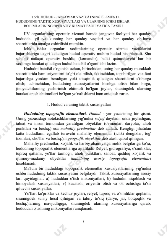 joylarining maydoni 20 % ni tashkil qiladi, balandliklardan (eng balandidan) hududning 50 % ga yaqin maydoni ko'rinib turadi. yopiq (berk) hududda o'rmon, butazorlar, bog'lar o'sgan, qolgan qismi esa tog'li yoki tepalikli maydondan, shuningdek aholi punktlaridan iborat bo'ladi. bunday hududda tabiiy niqoblash maydonlari 30 % ni tashkil qiladi. hukmron balandliklardan 25 % dan kamroq maydon ko'rinib turadi. jarliklar, qurib qolgan daryo o'zanlari, daryolar, ko'llar va boshqa tabiiy to'siqlar mavjud hudud bo'laklanganlik (past-balandlik) darajasiga ko'ra, kam bo'laklangan, o'rtacha bo'laklangan va kuchli bo'laklangan (peresechennbiy) bo'ladi. bunday bo'laklanganlik qo'shinlarning harakatlanishi va manyovr qilishini sezilarli darajada cheklaydi. kam bo'laklangan hududda tabiiy va sun'iy to'siqlar kam, bunday hududda har qanday yo'nalish bo'yicha jangovar yoki boshqa texnikalar oson harakatlanish imkoniga ega bo'ladi. bunday hududda tabiiy to'siqlar 10 % dan kam maydonni egallaydi. relyef, odatda tekislikdan iborat, tepaliklar kam uchraydi. bunday sharoitda jangovar texnikalarni hamma yo'nalishlar bo'yicha yoppasiga qo'llash mumkin. hududdagi hukmron tepaliklardan atrofni to'liq kuzatish mumkin. o …
