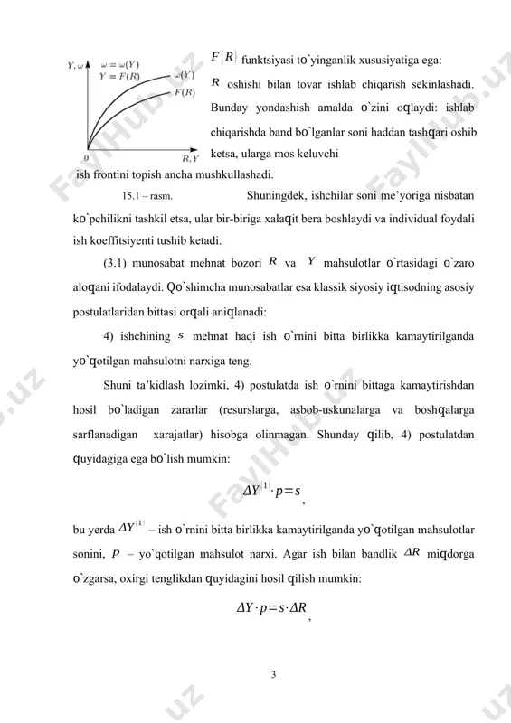 asi orqali aniqlanadi: 4) ishchining mehnat haqi ish o`rnini bitta birlikka kamaytirilganda yo`qotilgan mahsulotni narxiga teng. shuni ta’kidlash lozimki, 4) postulatda ish o`rnini bittaga kamaytirishdan hosil bo`ladigan zararlar (resurslarga, asbob-uskunalarga va boshqalarga sarflanadigan xarajatlar) hisobga olinmagan. shunday qilib, 4) postulatdan quyidagiga ega bo`lish mumkin: , bu yerda – ish o`rnini bitta birlikka kamaytirilganda yo`qotilgan mahsulotlar sonini, – yo`qotilgan mahsulot narxi. agar ish bilan bandlik miqdorga o`zgarsa, oxirgi tenglikdan quyidagini hosil qilish mumkin: , bu yerda ishchilar soni miqdorga o`zgarganda yo`qotiladigan yoki qo`shimcha paydo bo`ladigan narx. va miqdorlarni va miqdorlarga taqqoslaganda kichik deb hisoblab, oxirgi tenglikni differentsial ko`rinishda yozish mumkin: . (3.1) tenglikni e’tiborga olsak, oxirgi tenglikdan quyidagini hosil qilish mumkin: . (3.2) funktsiya berilgan (bunga asosan ( ni ham aniqlash mumkin) ligini hisobga olsak, va makroko`rsatkichlarning ma’lum qiymatlarida (3.2) dan bandlik darajasi ni va (3.1) dan mahsulotlar miqdori ni aniqlash mumkin. bu yerda aniqlangan bandlik darajasi iqtisodiy sistemada mavjud narxlar …