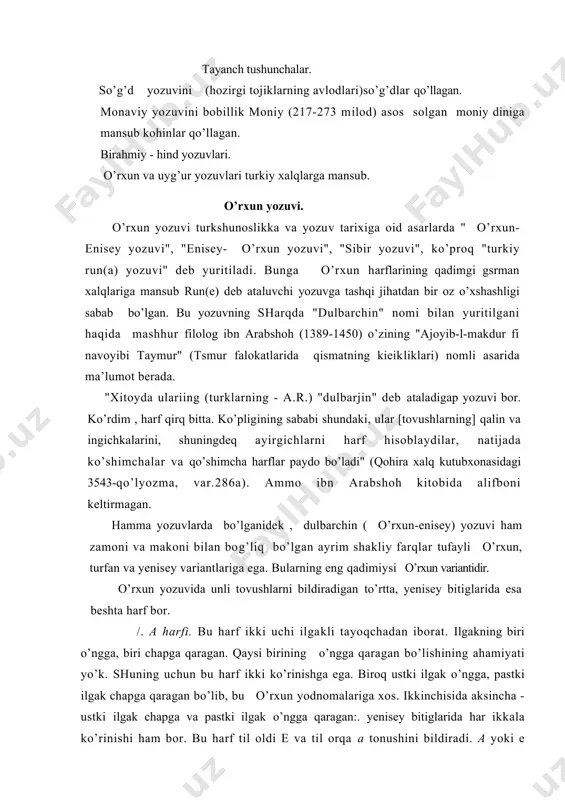 kki ko’rinishga ega. biroq ustki ilgak o’ngga, pastki ilgak chapga qaragan bo’lib, bu o’rxun yodnomalariga xos. ikkinchisida aksincha - ustki ilgak chapga va pastki ilgak o’ngga qaragan:. yenisey bitiglarida har ikkala ko’rinishi ham bor. bu harf til oldi e va til orqa a tonushini bildiradi. a yoki e ekanligini undosh tovushlarni ifodalovchi harflardan bilish mumkin .a harflari so’z boshida ishlatilmaydi. masalan, ata so’zida ikkita harf bo’lib, birinchi t tovushini, ikkinchisi a tovushini bildiruvchi harf bo’ladi. boshqa yozuvdagi yodnomalarni ilmiy ravishda o’qishni ta’minlash maqsadida transliteratsiya va transkripsiyadan foydalaniladi. transliteratsiya (harf ag’darish)da bitigdagi harflar, transkripsiyada esa tovush yoki fonemalar maxsus belgilar bilan aniq beriladi. demaq transliteratsiya yozuvni aniq aks ettirsa, transkripsiya talaffuzni aniq aks ettiradi. a harfining transliteratsiyasi uchun ‘ belgisi kabul qilinadi. 2. i harfi, bu harf bir ilgakli tayokchadan iborat bo’lib, ilgak yuqoriga va o’ng tomonga qaragan: agar ilgak chapga qaragan bo’lib yuqorida bo’lsa, 1, l ni bildiruichi harf, pastda …