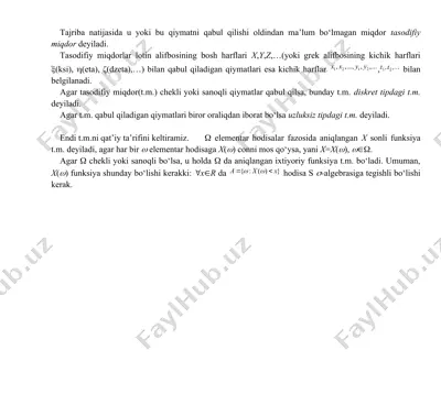 - teglar (vergul bilan): — PPTX