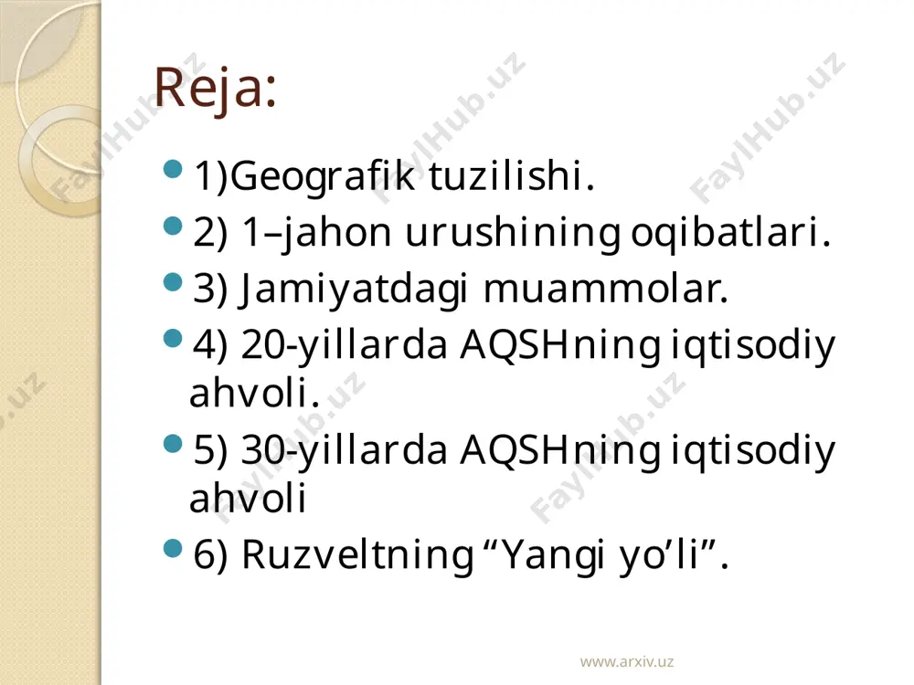 ,kredit yo’lga qo’yildi,mamlakat butunlay telefonlashtirildi. lekin muammolar to’liq hal etilmadi. 1928-yilda ishsizlar soni 3mlnga yetdi. 1920-1930-yillarda fermer ho’jaliklari kamaydi,ularning qarzi 15mlrd$ga yetdi.bunga asosiy sabab qishloq ho’jalik mahsulotlarining chet eldan keltirilishi bo’ldi. www.arxiv.uz 30-yillarda aqshning iqtisodiy ahvoli 1929-yil – aqsh inqirozga yuz tutdi va bu keng yoyilib oqibatda jahon iqtisodiy inqirozini keltirib chiqardi. bunga sabab ortiqcha ishlab chiqarish bo’ldi. sanoat ishlab chiqarish 50%ga kamaydi,10000 bank va 130000 ga yaqin savdo va sanoat firmalari bankrotga uchradi. 1933-yilda mamlakatda ishsizlar soni 17mlnga yetdi. prezident gruver 3,5 mlrdlik kapitalga ega bo’lgan moliyaviy qayta qurish korporatsiyasini tashkil qildi.hukumat federal fermer kengashiga 500mln $ ajratdi.lekin bu tadbirlar yetarlicha samara bermadi. “buyuk depressiya” ommaviy stachka harakatining boshlanishiga sabab bo’ldi.ishsizlar vashingtonga yurish boshladilar.bu yurishlar “ochlar yurishlari ” deb nom oldi.hukumat ommaviy harakatlarni shavqatsizlik bilan bilan bostirdi. www.arxiv.uz ruzveltning ‘’ yang yo’li’’ 1932-yil aqshga prezident etib franklin delano ruzvelt saylandi.u aqsh tarixida yagona 4 bora ketma-ket prezidentlikka saylangan yagona …