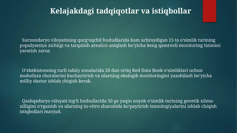 ufayli yoʻqolib ketish xavfi ostida. yoʻqolib ketish xavfi ostida turgan oʻsimliklar guruhlari oʻzbekiston qizil kitobiga kiritilgan 120 ga yaqin oʻsimlik turi, jumladan, gʻarbona, efemeroid va relyefga bogʻliq endemik turlari, qoraqalpogʻiston respublikasi va surxondaryo viloyatlarining togʻli hududlarida yoʻqolib ketish xavfi ostida. taxminan 30 ga yaqin noyob dorivor oʻsimlik turi, asosan, fargʻona vodiysining qurgʻoqchil hududlarida va namangan viloyatining togʻ yon bagʻirlarida yoʻqolib ketish xavfi bilan yuzma-yuz. qizil kitobga kiritilgan 50 dan ortiq oʻsimlik turi suv-botqoqlik ekosistemalari va amudaryo havzasining pasttekisliklarida mavjud boʻlib, ularning populyatsiyasi tez kamayib bormoqda. suv-botqoqlik oʻsimliklari taxminan 30 ga yaqin endemik suv-botqoqlik oʻsimlik turi oʻzbekistonning janubiy hududlarida, farg'ona vodiysining nam joylarida va qashqadaryo viloyatida cheklangan arealarda tarqalgan. oʻzbekistonning qizil kitobiga kiritilgan suv-botqoqlik oʻsimliklarining 15 dan ortiq turi chirchiq daryosi havzasida, xususan, boysun tumanining botqoqlik hududlarida uchraydi. suv-botqoqlik oʻsimliklari, jumladan, 5 ga yaqin turdagi qamish va qo'g'a turlari amudaryo delta hududida kam uchraydigan va yo'qolib ketish xavfi ostida bo'lgan turlar …