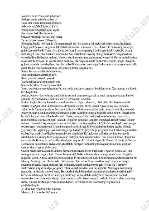 bilan bo'lib, shirinni unutib yuboradi. shiringa qasr qurish va ariq qazib berish jarayonida farhod (u firdavsiyda yo'q) asarga kirib keladi. u shirinni yaxshi ko'rib qoladi. qisqa muddatda qurilishni bitiradi. shirin farhod ustidan dur-gavharlar sochishni buyuradi. farhod ularga parvo qilmay, shirin xayoli bilan sahroga ketadi. bu gaplar xusrav qulog'iga yetib boradi. xusrav va farhod o'rtasida savol javob bo'ladi. farhod o'z muhabbatidan voz kechmaydi. xusrav hiyla bilan aldab, farhodni halok etadi. farhodning o'limi shiringa qattiq ta'sir etadi. nihoyat, uzoq mojarolardan so'ng xusrav va shirin bir-birlariga yetishadilar. biroq o'rtada xusravning rumlik maryam degan xotinidan bo'lgan o'g'li sheruya shirinni ko'rib, sevib qoladi. otasini o'ldiradi va shiringa uylanmoqchi bo'ladi. shirin esa xusrav qabriga kirib, xanjar bilan o'zini halok etadi. xusrav dehlaviy o'z «shirin va xusrav»ida nizomiy izidan bordi. lekin farhod obraziga ayrim aniqliklar kiritdi. masalan, nizomiyda farhodning kelib chiqishi haqida ma'lumot yo'q. xusrav dehlaviyda u chin hoqonining o'g'li. shirin bilan farhodning ilk uchrashuvlari ham boshqacharoq …