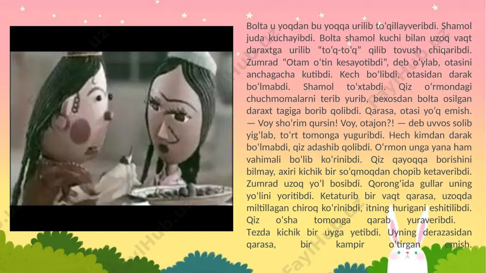 ida boyqushlar o‘tirib olib, qorong‘i, vahimali o‘rmonlar haqida sayrarmish. bu kuylar qimmatni vahimaga solibdi. u qo‘rqib o‘rmondan qocha boshlabdi. qorong‘i tushgan paytda sehrgar kampirning uyiga kirib boribdi. kampir uni yaxshi kutib olibdi, ovutibdi, mehmon qilibdi. so‘ngra qizga qarab: — xafa bo‘lma, qizim, o‘zim yordam beraman, — debdi. ammo qimmat kampirga yaxshi so‘zlar topib aytolmabdi, chunki onasi unga yaxshi so‘zlar o‘rgatmagan ekan. kampir uni sevmabdi, yaxshi ertaklar ham aytib bermabdi, dunyoda topilmaydigan suratli kitoblar va qo‘g‘irchoqlar ham bermabdi. qimmat ertadan qora kechgacha yalqovlanib o‘tiraverar ekan. uyni yig‘ishtirib, supurmas ekan. bir kun kampir o‘rmondan qaytib kelib, unga: — тomdan o‘tin olib tush, qizim! — degan ekan, qiz: — o‘zingiz olib tushing, malayingiz yo‘q! — debdi. kampir judayam xafa bo‘libdi, shunga qaramay qizni aldab-suldab tomga chiqaribdi. lekin qiz o‘tin olib tushish o‘rniga tom boshida chinqirib yig‘layveribdi. kampir buni eshitib: — nega yig‘laysan, qizim? —deb so‘ragan ekan, qimmat yer tepinib: — uyimni ko‘rdim, ketaman, …