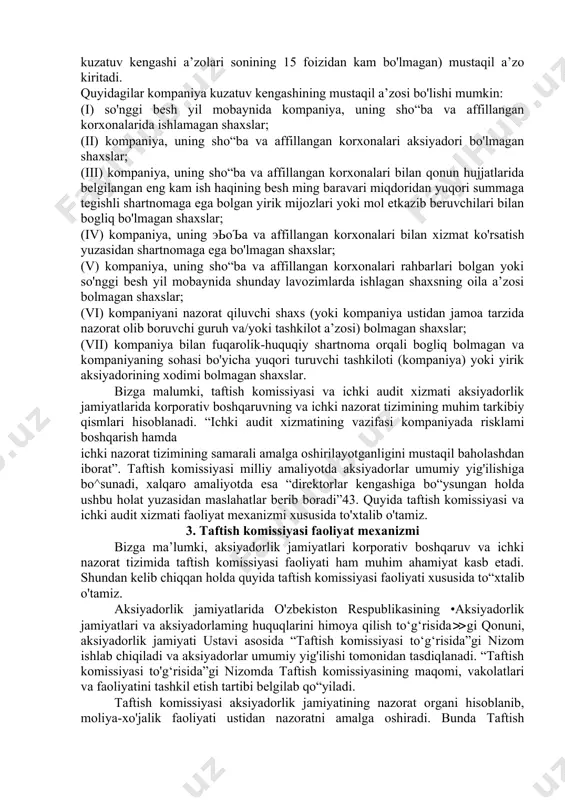 b etgan holda biznes-jarayonlar va loyihalaming kompaniya rivojlanish maqsadlariga muvofiqligi yuzasidan tahlil o'tkazadi; - kompaniya samarali ichki nazorat tizimini joriy qilishning asosiy maqsadini barcha aksiyadorlar, shu jumladan, minoritar aksiyadorlaming huquq va qonuniy manfaatlarini ta’minlashni belgilaydi; ijroiya organining affillangan shaxslar bilan va yirik bitimlarni mustaqil amalga oshirishi uchun kompaniyaning joriy xo'jalik faoliyati bilan bog'liq bitimlarni aniqlash masalasini aksiyadorlaming umumiy yig'ilishida muhokama qilinishini ta’minlaydi; - kompaniyaning ichki audit xizmatiga ichki nazoratni, shu jumladan, 50 foizdan ziyod ulushi kompaniyaga tegishli bolgan yuridik shaxslar bilan o'tkazilgan operatsiyalar ustidan nazoratni amalga oshirish vakolatini beradi; - kompaniya tarkibiga kiruvchi tashkilotlarning boshqaruv organlari yig'ilishlarida o'zining vakillarini kompaniya nomidan ovoz berish tartibini belgilaydi; kompaniya umumiy yig'ilishida ishtirok etuvchi shaxsga shunday shaxs hisobidan o'zi toldirgan byulleten nusxasini olish imkonini beradi; - kompaniya ijro organidan muntazam ravishda kompaniya tarkibiga kiruvchi korxonalar faoliyati yuzasidan ulaming tasdiqlangan biznes-rejasiga muvofiq, bajarilgan ishlar va erishilgan ko'rsatkichlar to'g'risida hisobot talab qiladi; - kompaniya ichki nazorat …