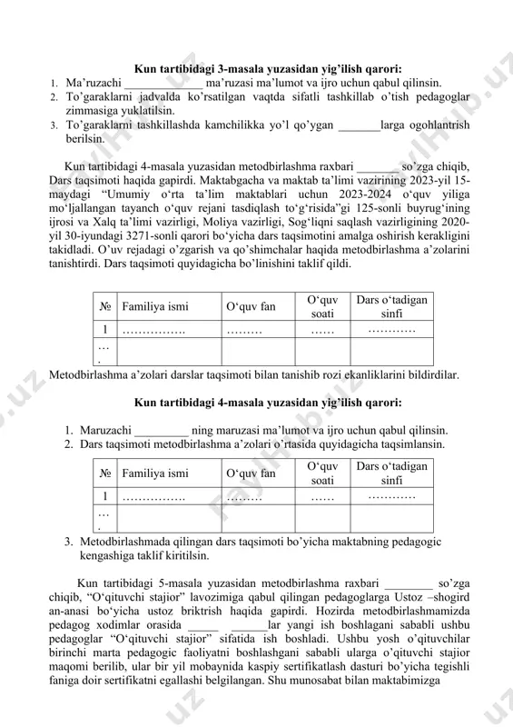siga yuklatilsin. 4. ish tajribalarni ommalashtrish bo‘yicha 2023-2024 o‘quv yilida fazifalarni belgilash metodbirlashma rahbariga yuklatilsin. kun tartibidagi 3-masala yuzasidan manaviy marifiy ishlari bo’yicha direktor o‘rinbosari __________ so‘zga chiqib, to‘garak rahbari faoliyatini rejalashtirish va fan xonalarini tayyorligi haqida gapirdi. maktabda faoliyat olib borayotgan pedagoglar o‘zlarining fanlari bo‘yicha o‘quvchilar bilan to‘garak o‘tishi kerakligi eslatib o’tildi. to’garaklar o’tish uchun sinf xonalari va darslarni navbatliligi muxim axamiyat kasp etadi. maktabimizda 2 smenada o’qitilishini va xonalar yetishmovchiligini xisobga olib to‘garak jadvallari tuzilishini va unda ko’rsatilgan vaqtda mashg’ulotlar o‘tkazilishini, agar o’tilmay qolgan mashg’ulotlar aniqlangan taqdirda esa, pedagoglarimizga nisbatan chora qo‘llanilishi haqida ogoxlantirib o‘tdi. to‘garak o‘tish uchun fan o‘qituvchilari o‘zlarining hujjatlaini to’g’ri yuritish bo‘yicha ko’rsatmalar berildi. o’qish jarayoni boshlanishi bilan o’quvchilarni qiziqishlarini hisobga olgan holda ulardan to’garakka a’zolik haqida arizalar yozdirib olishni tavsiya qildi. fan to’garaklarini rejalashtrish va xonalarni tayyorgarligi haqida metodbirlashma rahbari_______ gapirdi va bir qator kamchiliklarni tanqid ostiga oldi. jumladan, ____ fani to’garak rahbari ………….. …
