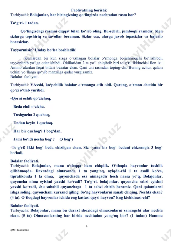 (7 ta). tarbiyachi: daraxtda 8 ta chumchuq bor edi. “pir” etib hammasi uchib ketdi. lekin rasmdagidek,-osmonda ularning ettitasi ko‘rindi. jami 8 ta bo‘lishi uchun nechta qush chizishingiz kerak? (1 ta) endi hammasini sanang, nechta bo‘ldi? (8 ta). bolalar faoliyati. tetiklashtiruvchi mashq. tarbiyachi: qushlar osmonda mazza qilib uchadi, to‘g‘rimi, bolajonlar? hammamiz o‘rnimizdan turamiz. qo‘llarimizni 2 tomonga yoyib, xuddi qushlarning qanotidek silkitamiz. kallamizni o‘ngga, chapga buramiz, yana qo‘llarimizni silkitamiz. endi o‘tirib yana o‘rmondagi sayohatimizni davom ettiramiz. bolajonlar, qaranglar qanday chiroyli gullar. qancha gullar ochilib turibdi? (8 ta) gullar 9 ta bo‘lishi uchun yana nechta gul chizishimiz kerak? to‘g‘ri, 1 ta gulni chizinglar va ochilib turgan gullar 9 ta bo‘lsin. tarbiyachi: bolajonlar, qaranglar, bu olma daraxti-ku! zap olmalar pishibdi, 1 tasi erga tushibdi, 9 tasi shoxda-shirin terib eng birin-ketin! hammasi, ayting nechta? 12 ta deysizmi? hech-da... (10 ta) daraxtda nechta olma bor ekan? (9 ta) endi, erga tushgan olmani chizing. jami 10 ta …