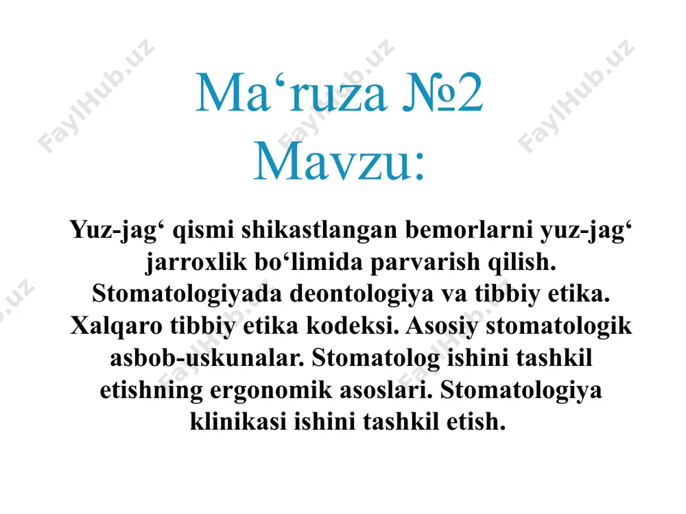 langan doka yordamida amalga oshiriladi. tish dezinfeksiyasidan so‘ng bemor og‘zini qaynatilgan suv bilan chayib yuborishi lozim. lablar qurishi kuzatilganda va ularda yoriqlar paydo bo‘lganda, ular keratoplastik ta’sirga ega preparatlar bilan yog‘lanishi kerak (a vitaminli yog‘ eritmasi, dengiz itshumurt yog‘i va boshqalar). bemorning burun yo‘llarini tozalashga alohida e’tibor berish kerak. ularning ichida shilliq oqindi qurib qoladi, bu esa qobiqlarni to‘ldirib, nafas olishni qiyinlashtiradi. burunni tozalash uchun paxtali cho‘pcha uchiga ozgina vazelin surtib namlash kerak, shundan so‘ng u burun yo‘liga ehtiyotkorlik bilan kiritiladi va soat yo‘nalishi bo‘yicha bir nechta aylanish harakatlari bajariladi. har bir burun yo‘li uchun yangi paxtali cho‘pchadan foydalanish lozim. bemorlarning ko‘zlarini parvarish qilish alohida e’tibor talab qiladi. ko‘zlarning burchaklarida oqindi to‘planadi, shuning uchun ko‘zlarni sho‘r suv yoki qaynatilgan suv bilan namlangan steril doka yordamida yuvish kerak. bunda dokani ko‘zning tashqi burchagidan ichki burchagiga ehtiyotkorlik bilan siljitish kerak. stomatologiyada bioetik tartibga solish sohasi: stomatologlarning professional guruhi ichidagi munosabatlar; shifokor va …