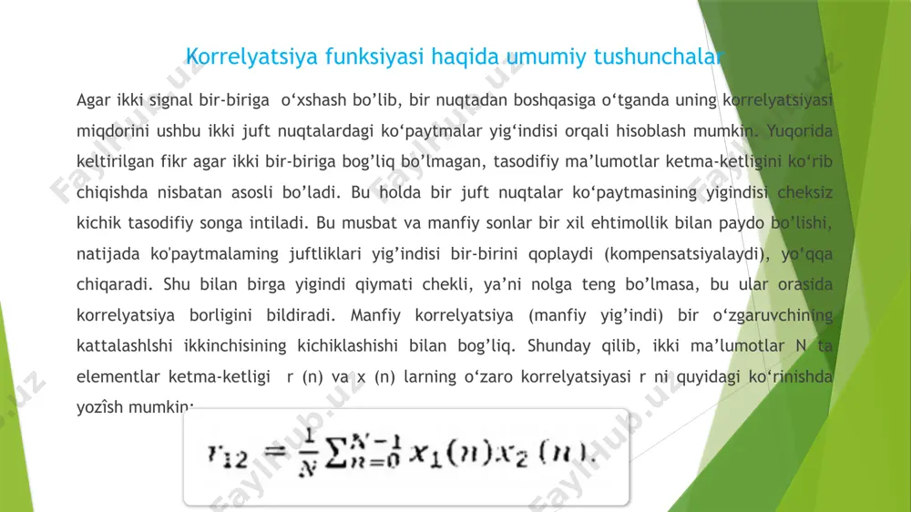 ar reja kuchaytirgichlarda teskari aloqa teskari aloqa ulanishi kuchaytirish koeffitsienti doimity tok kuchaytirgichlar reja 1 doimity tok kuchaytirgichlar kamchiliklari 2 doimiy tok kuchaytirgichlar nol dreyfi doimiy tok kuchaytirgichlarlarning o'ziga xos kamchiliklari bor, bu juda kichik doimiy kuchlanish va oqimlarni kuchaytirishni qiyinlashtiradi. dtkda kuchaytirilgan kuchlanishlarning pastki chegarasini aniqlaydigan nol drift deb ataladigan narsa mavjud. nolning siljishi tranzistorlarning oqimlari va ularning elektrodlaridagi kuchlanishlarning vaqt o'tishi bilan o'zgarishi bilan bog'liq. bunday holda, kuchlanishning doimiy komponentining kompensatsiyasi buziladi va kirish signali bo'lmaganda kuchaytirgichning chiqishida kuchlanish paydo bo'ladi. dtk kuchlanishni eng past chastotalargacha kuchaytirishi kerakligi sababli, quvvat manbalarining beqarorligi, tranzistorlarning qarishi, atrof-muhit haroratining o'zgarishi va boshqalar tufayli dc0, ub0 doimiy kuchlanish komponentlaridagi har qanday o'zgarishlar. foydali signaldan tubdan farq qilmaydi. dtk ning mutlaq nol drifti - ma'lum bir vaqt davomida kuchaytirgichning qisqa tutashuvli kirishi bilan chiqish kuchlanishining maksimal o'zgarishi keyinchalik, nol drift kuchlanishi mutlaq siljish kuchlanishining kuchaytirgichning kuchayishi k ga nisbati sifatida aniqlangan kuchaytirgichning kirishiga …