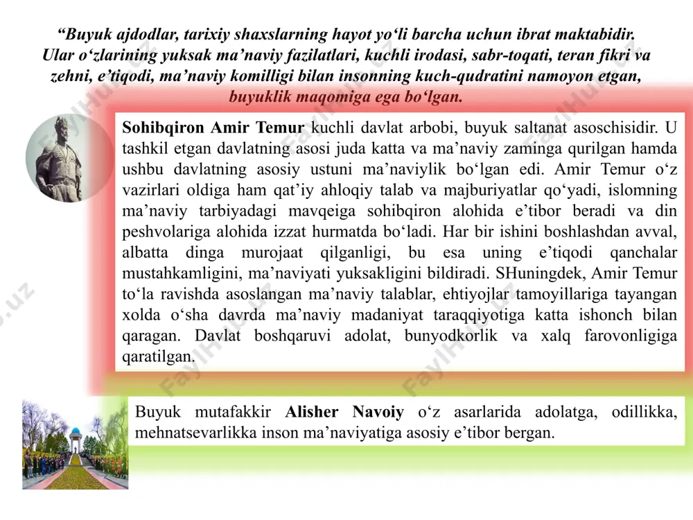da an’anaga aylandi. o‘zbekiston respublikasi birinchi prezidenti islom karimov tashabbusi bilan “navro‘z” bayrami qayta tiklandi va 1990 yildan boshlab umumxalq bayrami sifatida dam olish kuni, deb e’lon qilindi. chindan ham xalqning azaliy qadriyatlaridan biri, yangilanish va ezgulik timsoli hisoblangan “navro‘z” bayramining xalqimizga qaytarib berilishi mamlakat tarixida katta voqea bo‘lgan. 2009 yil navro‘z insoniyat madaniy merosining ajralmas qismi sifatida yunesko tomonidan umumjahon nomoddiy madaniy meroslar ro‘yxatiga kiritildi. 2010 yil bmt tomonidan 21 mart “xalqaro navro‘z kuni” deb e’lon qilindi. ajdodlar merosi va milliy qadriyatlarni tiklash shaharlar – ilm-fan, madaniyat va maʼnaviyat maskani. toshkent – “islom madaniyati poytaxti”. ittifoq davrida qadimiy shaharlarga qo‘yilgan sunʼiy nomlar istiqlolning ilk kunlaridayoq olib tashlandi. natijada respublikadagi 30 ga yaqin ko‘hna shaharlar o‘zining haqiqiy nomi bilan yuritiladigan bo‘ldi. bugungi kunda farg‘ona viloyati oltiariq tumanidagi hamza – tinchlikka (2011), аndijon viloyati jalolquduq tumani markazi oxunboboyev – jalaquduqqa (2015), toshkent viloyatining o‘rtachirchiq tumanidagi to‘ytepa shahri nurafshon (2017-yil) deb ataladigan …