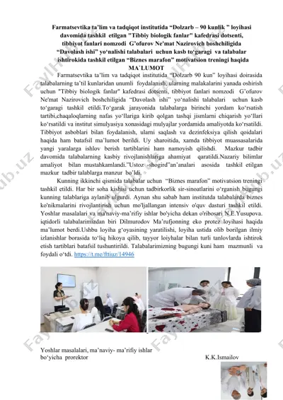 "biznes marafon motivatsion treningi" — DOC