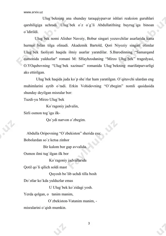 ustida ishlashni e`lon qilib, tragediyani uyda o`qib kelishini topshiradi. keyin, doskaga yozilgan so`zlarni o`quvchilar lug`at daftariga yozib olishlari kerakligi aytiladi. chunki tarixiy mavzuga oid asarlarni lug`atsiz o`rganib bo`lmaydi. m. shayhzodaning “mirzo ulug`bek” tragediyasini o`rganish uchun lug`at. movaraunnahr – ikki daryo orasi. muhtasib – shariatga hilof ishlarni tekshiruvchi diniy amaldor. navkar – askar. chin – xitoy. farang – fransiya. aso – hassa. voasofo – hayhat. zeru – zabar – bu yerda ostin – ustun ma`nosida. majohid – din uchun kurashuvchi. ofoq – ufq, dunyo. olat – asbob. pitlimos – qadimgi yunon olimi ptolomey. bashar – dunyo. xusuf – oy tutilishi. lobid – muqarrar. poygirnoma – xat. al`on – hozir. yog`i – dushman. raha – joy, hudud. avomun nos – oddiy xalq. urfon – ilm. badaviy – sahroyiy. istifoda – foydalanish. mankuha – nikohli xotin. sabiy – yosh bola. zol – ziyrak. orif – ma`rifatli. taadd – zulm qilish. zillat – xo`rlik. …