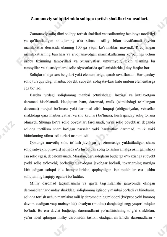 dagi soliqlammg iqtisodiy manbai bo‘ladi va binobarin, soliqqa tortish uchun mamlakat milhy daromadining miqdori (ko‘proq yoki kamroq davom etadigan vaqt mobaynida) absolyut (mutloq) darajadagi eng; yuqori miqdor bo‘ladi. bu esa davlat budjetiga daromadlarni yo‘naltirishning to‘g‘ri shaklidan, ya’ni hosil qilingan milliy daromadni tashkil etadigan mrlamchi daromadlarni - ishchilar va xizmatchilaming ish haqlarini, tadbirkorlaming foydalarini, foiz va yer rentasini soliqqa tortishdan foydalangamda ayon bo'ladi. ushbu holda davlat jamiyatning yetishtirgan daromadidan bir qismini to‘g‘ridan - to‘g‘ri o‘z foydas1ga o‘zlashtiradi. bundan tashqari, davlat birlamchi daromad oluvchilar (mehnatkashlar, tadbirkorlar va yer egalari) iste’mol qiladigan tovarlar va xizraatlarnmg narhlariga nstamalar joriy etish yo'li bilan daromadlarni „lib qo'vishning egri shaklidan ham foydalanishi mumkin. iste’molchilar tovarlar va xizmatlarni sotib olar ekanlar, ushbu tovarlar va xizmatlarni ishlab chiqarish sarf - harajatlarini qoplabgina va tadbikorning oladigan foydasini to‘labgina qoimay, o‘z daromadlarming bir qismini davlat xazinasiga ham beradilar. daromadlarni ohb qo‘yish usuliga qarab, soliqqa tortishning birinchi shakli to'g'ridan - to‘g‘ri sohqqa …