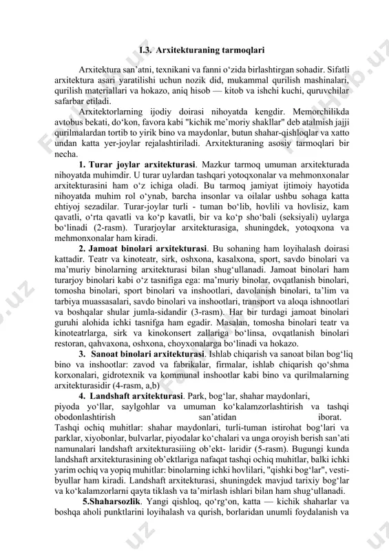 inchidan, arxitektura asari insonning foydalanishiga qulay bo‘lsin, qanday maqsadda qurilgan bo‘lsa shu maqsadni to‘la ado etsin; ikkinchidan - asar o‘z—o‘zini va unga qo‘yilgan yukni ko‘tara oladigan, tashqi muhit va tabiat ta’sirlariga'' chidash beradigan bo‘lsin - va uchinchidan, asar ko‘rinishi ta’sirli, insonni to‘lqinlantiradigan unga zavq beradigan bo‘lishi kerak. bu uch jihatni dastlab antik davr arxitektori va muhandisi mark vitruviy anglagan edi. uning ta’biricha, “har narsa (gap arxitektura asari to‘g‘risida ketayapti) mustahkamlikni, foydani va go‘zallikni nazarda tutgan holda qilinishi kerak". bu yerda "mustahkamlik" konstruktiv jihatni, "foyda" — funksiyani, "go‘zallik" esa — estetik jihatni ifodalaydi. mazkur uch jihatlarning o‘zaro munosabati biri boshqasiga halal bermaydigan darajada uyg‘un va mushtarak bo‘lishi kerak. masalan, arxitekturaning konstruktiv jihati uning funksiyasiga yoki estetikasiga zid bo‘lmasligi lozim va hokazo. ba’zi tadqiqotchilar zikr qilingan uch jihatga yana to‘rtinchisini ya’ni iqtisodni ham qo‘shadilar, haqiqatan ham iqtisodiy talab juda muhimdir. lekin boshqa tadqiqotchilar ularga, bizningcha asosli ravishda e’tiroz bildiradilar. ularning fikricha, iqtisodiy …