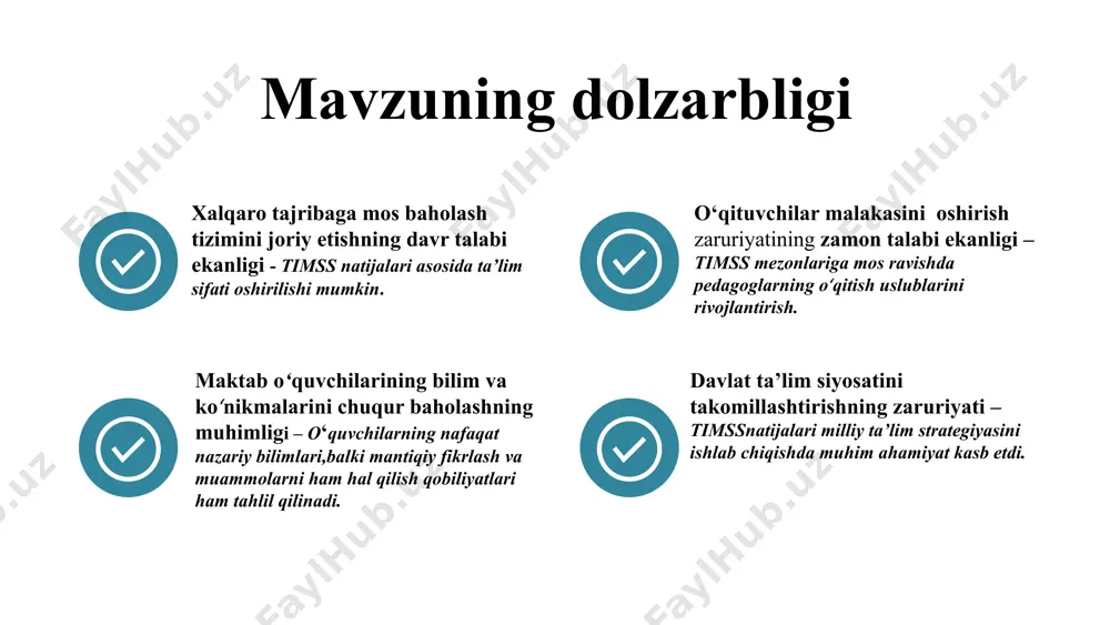 lish tarixi, maqsadlari va baholash tizimi bilan tegishli soha vakillarini tanishtirish. dastur asosida o‘quvchilarning matematika va tabiiy fanlardagi bilim darajasini qanday baholash va bu baholash metodlarini tahlil qilish. o‘zbekistonning timss xalqaro dasturidagi ishtirokini soha vakillari bilan tahlil qilish. o‘zbekistonning timss xalqaro dasturiga qo‘shilishi va natijalarini o‘rganib, zarur bo‘lgan islohotlarni aniqlash. o‘quvchilarning nazariy bilimlarini va amaliyotga tatbiq etish darajasini tahlil qilish. o‘quvchilarning mantiqiy fikrlash va muammolarini hal qilish qobiliyatlarini baholash va ularni rivojlantirish bo`yicha tavsiyalar ishlab chiqish. o‘zbekiston ta’lim tizimining rivojlanishida timss xalqaro dasturining o‘rni va ahamiyatini ko‘rsatish. ta’lim sifatini oshirish va xalqaro miqiyosda o‘zbekistonning reytinglarini yaxshilash uchun amalga oshirilishi lozim bo‘lgan chora tadbirlarni kiritish. finlandiya yaponiya singapur mavzu yuzasidan xorijiy tajribalarni o‘rganilganligi yaponiyada o‘quvchilarning ta’limiga yuqori talab qo‘yiladi, shuningdek, ta’lim dasturlari va baholash tizimlari o‘quvchilarning har tomonlama rivojlanishiga qaratilgan. yaponiyada innovatsion pedagogik metodlar va o‘qituvchilarning malakasini oshirish tizimi birlashib, o‘quvchilarning ilmiy va texnik ko‘nikmalarini rivojlantirishga yordam beradi. o‘quvchilarga nafaqat bilim …