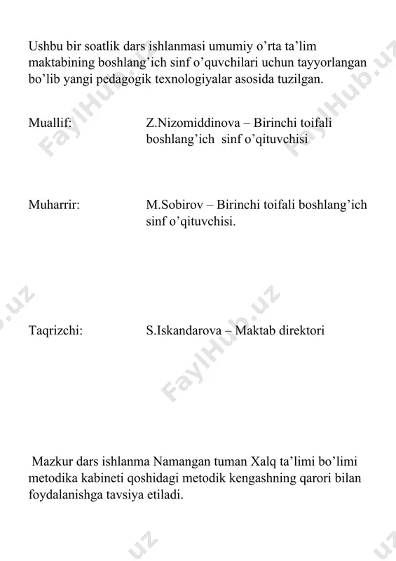 (slayd ko‘rsatiladi). savol- javob kichik guruhlarda ishlash tushuntirish deduktiv suhbat ko’rgazmali 10 10 2 4-bosqich. mustah- kamlash. darslikdagi mavzu matnini o’qitish. 1. amaliy ish o‘tkaziladi. 1. jadval asosida 1. misol va masalalr asosida 1. mantiqiy masala asosida 2.darsni mustahkamlash. savol javob o’tkazish. amaliy ish ko’rgazmali savol - javob 3 2 2 2 2 6 5-bosqich. baholash. darsni yakunlash. o‘quvchilarning darsda ishtiroki hisobga olinib, ballari e'lon qilinadi va dars yakunlanadi. 2 6-bosqich. uyga vazifa: sonlar yig’indisini topish. tushuntirish. 1 a) salomlashish. b) navbatchi axboroti o’zbek, rus, ingliz tilida. c) siyosiy daqiqa: · bizning vatanimiz qayer? · o’zbekiston poytaxti qayer? · vatan deganda nimani tushunasiz? · vatan haqida she’r ayting? · 2018-yil qanday nomlandi? · sog’lom bo`lish uchun nima qilish lozim? · o’qituvchi – barakalla bolalar! siz vatan ravnaqiga hissangizni qo`shadigan har tomonlama yetuk inson bo`lib yetishish uchun ko`proq o`qishingiz kerak bo`ladi. bolalar bugungi darsimizni qiziqarli o`tishi uchun guruhlarga bo`lib olamiz. 1- …