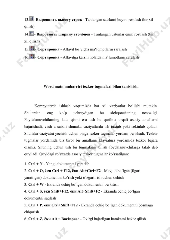 olish (so’zlarga tegishli) 38. shift + home ёки end - satr boshigacha yoki oxirigacha guruhga olish 39. ctrl + shift + home ёки end - dokumetnt boshigacha yoki oxirigacha guruhga olish word matn muharririning menyular satri word matn muharriri menyusi bilan tanishish. файл va правка bo’limlari. word matn muharriri menyusi oynani yuqori qismida joylashgan bo’lib u 8 bo’limdan iborat: fayl, pravka, vid, vstavka, format, servis, tablitsa va okno. bu bo’limlar yordamida biz matn fayllari, matn, rasm va istalgan ob‘ektlar ustidan har xil amallarni bajarishimiz mumkin. endi bu bo’limlar bilan yaqinroq tanishaylik. файл menyu komandalarining mazmuni: 1. создать . . . - yangi, ilgari mavjud bo’lmagan dokumentni yaratish (tayyor shablondan foydalanib). 2. открыть . . . - mavjud bo’lgan (ilgari yaratilgan) dokumentni ko’rish yoki o’zgartirish uchun ochish 3. закрыть - ekranda ochiq bo’lgan dokumentni berkitish. 4. сохранить - ekranda ochiq bo’lgan dokumentni saqlash 5. сохранить как . . . - ekranda …