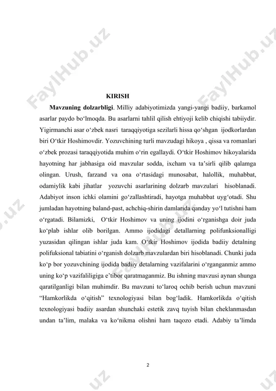 idan qilingan ishlar juda kam. o‘tkir hoshimov ijodida badiiy detalning polifuksional tabiatini o‘rganish dolzarb mavzulardan biri hisoblanadi. chunki juda ko‘p bor yozuvchining ijodida badiiy detalarning vazifalarini o‘rganganmiz ammo uning ko‘p vazifaliligiga e’tibor qaratmaganmiz. bu ishning mavzusi aynan shunga qaratilganligi bilan muhimdir. bu mavzuni to‘laroq ochib berish uchun mavzuni “hamkorlikda o‘qitish” texnologiyasi bilan bog‘ladik. hamkorlikda oʻqitish texnologiyasi badiiy asardan shunchaki estetik zavq tuyish bilan cheklanmasdan undan taʼlim, malaka va koʻnikma olishni ham taqozo etadi. adabiy taʼlimda oʻqitishning turfa texnologiyalari mavjud boʻlib, shulardan biri hamkorlikka asoslangan taʼlim texnologiyasidir. oʻqituvchi bilan taʼlim oluvchi hamkorligini tashkil etish muammosi barcha davrlarda ham oʻta dolzarb masalalardan boʻlib, mazkur hamkorlikning nazariy asoslari pedagogik hamkorlik doirasida tadqiq etilgan . bu taʼlim beruvchi uchun ham oʻz faoliyatini mustaqil tarzda tashkil etishga oid nazariy yondashuvlardan biri boʻlib, oʻqituvchi-oʻquvchi hamkorligini toʻgʻri tashkil etish bilan bogʻliq yangi dunyoqarashdir. bu texnologiya oʻz-oʻzini boshqarish, nomuntazam hodisalarni yangicha izohlash, asar detallarini badiiy - polifunksional tabiatini …