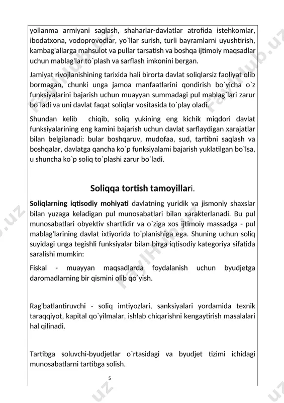 inchi turi soliq solishning yetarlicha yuqori darajada bo`lishini ko`zda tutadigan soliq siyosati, lekin bunda ijtimoiy himoya ham yetarli bo`ladi. kuchli iqtisodiyotda yuqorida ko`rsatilgan soliq turlarining barchasi muvaffaqiyatli qo`shib olib boriladi. o'zbekiston uchun soliq tizimida ko`proq birinchi turning uchinchi tur bilan qo`shib yuritilishi xosdir. turli mamlakatlarda byudjet daromadlarining asosiy qismini aynan soliqlar tashkil etadi. masalan, fransiyada soliqlar davlat byudjeti daromadlarining 95% ni, aqshda 90% dan ko'prog'ini, germaniyada - 80%, rossida - 93% ga yaqin, o`zbekistonda - taxminan 96% ni shakllantiradi. davlat byudjeti daromadlarining kattagina qismi bilvosita soliqlar hisobiga shakllantiriladi (1-jadval). 2001 yilda ularning ulushi byudjetga barcha soliq tushumlarining 51,8% ni tashkil etdi. umuman olganda esa oxirgi yillarda byudjetni shakllantirishda bilvosita soliqlarning roli oshib bormoqda bu soliq yuki tobora ko`proq yuridik shaxslardan jismoniy shaxslarga o`tkazilayotganligini bildiradi. byudjetning daromad qismini shakllantirishda aksiz soliqlarining roli juda yuqori. keyingi vaqtda u byudjetga soliq tushumlarining 24-27,5% ga yaqinini tashkil etmoqda. aksiz solig'i soliq tizimi, barcha rivojlangan …