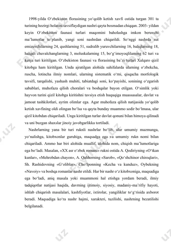 vobgarlikka tortiladi. nashrlarning yana bir turi ruknli nashrlar bo‘lib, ular umumiy mazmunga, yo‘nalishga, kitobxonlar guruhiga, maqsadga ega va umumiy rukn nomi bilan chiqariladi. ammo har biri alohida muallif, alohida nom, chiqish ma’lumotlariga ega bo‘ladi. masalan, «xx asr o‘zbek romani» rukni ostida a. qodiriyning «o‘tkan kunlar», «mehrobdan chayon», a. qahhorning «sarob», «qo‘shchinor chiroqlari», sh. rashidovning «g‘oliblar», cho‘lponning «kecha va kunduz», oybekning «navoiy» va boshqa romanlar nashr etildi. har bir nashr o‘z kitobxoniga, maqsadiga ega bo‘ladi, aniq masala yoki muammoni hal etishga yordam beradi, ilmiy tadqiqotlar natijasi haqida, davrning ijtimoiy, siyosiy, madaniy-ma’rifiy hayoti, ishlab chiqarish masalalari, kashfiyotlar, ixtirolar, yangiliklar to‘g‘risida axborot beradi. maqsadiga ko‘ra nashr hajmi, xarakteri, tuzilishi, nashrning bezatilishi belgilanadi. nodavriy nashrlarning turlanishi bu nashrlar maqsadiga, unda berilayotgan axborotning xarakteriga ko‘ra rasmiy, ilmiy, ilmiy-ommabop, o‘quv, kasbiy ishlab chiqarish va ma’lumotnoma nashrlariga ajratiladi. memuar va kundalik nashrlari alohida guruhga kiritiladi. rasmiy nashrlar— davlat organlari, hukumat tashkilotlari nomidan chiqadigan qonuniy, me’yoriy va direktiv …