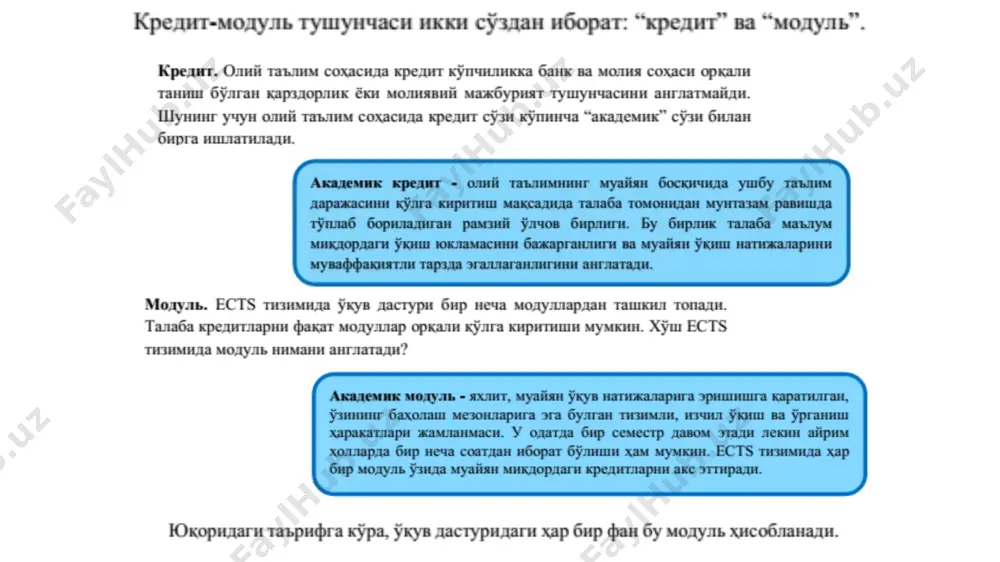 диқланади; • академик гуруҳлар учун асосий дарс жадваллари (фан машғулотлари жадваллари) тузилади ва талабаларга танлов учун тақдим этилади; • талабаларнинг танловлари асосида талабанинг шахсий дарс жадваллари тузилади ва тасдиқланади. кредит-модуль тизимида ўқув жараёнларини режалаштириш ва ташкил қилиш № фан коди фан номи кредит лектор, тьютор 1-семестр 30 1 inch112 умумий ва ноорганик кимё 1 6 2 math101 математика 1 6 3 itech103 ахборот технологиялари 6 гуманитар танлов фанлари 6 4 phil105 медиа фалсафа 6 5 sdev106 барқарор ривожланиш 6 6 insp118 ихтисосликка кириш (юмб) 6 2-семестр 30 7 inch113 умумий ва ноорганик кимё 2 6 8 math102 математика 2 6 9 phys104 физика 6 10 engr114 муҳандислик графикаси 4 хорижий тил бўйича танлов фанлари 3 11 engl107 инглиз тили 3 12 gerl108 немис тили 3 тил бўйича танлов фанлари 3 13 oral109 нутқ маданияти 3 14 rusl110 рус тили 3 15 uzbl111 ўзбек тили 3 малакавий амалиётлар 2 16 prac160 …