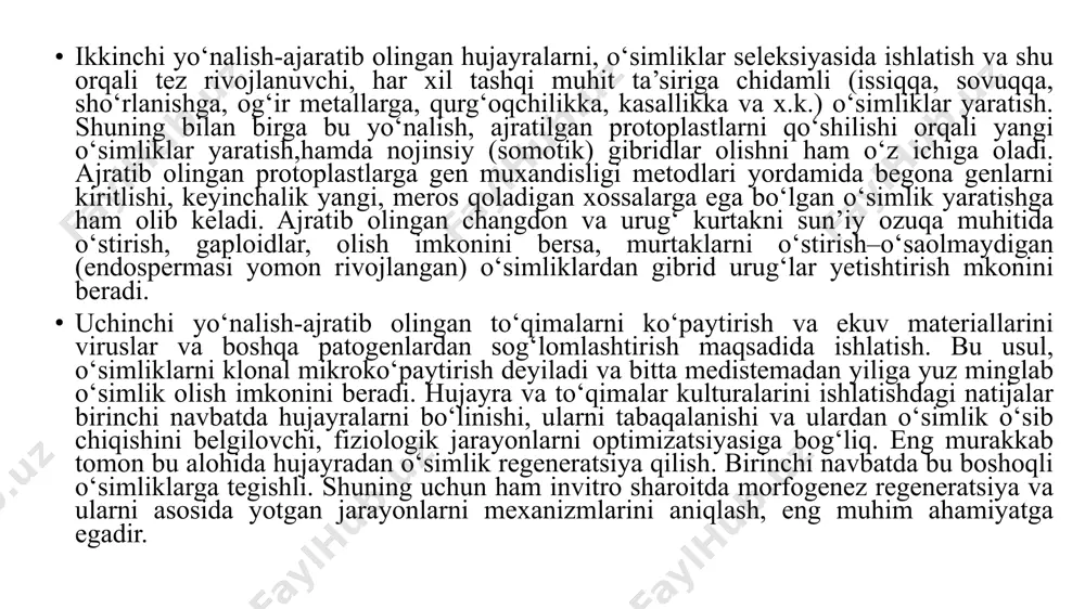 r usul –bu o‘simliklarni invitrosharoitida meristin kulturalar ishlatib mikro ko‘paytirishdir. dastlab bu usul fransuz olimi j.morel tomonidan orxidey o‘simligini sog‘lom ko‘chatini olish maqsadida yaratilgan. vii-bosqich –(1975 yildan hozirgi vaqtgacha). in vitro texnikasini jadallik bilan rivojlanishi o‘stiriladigan manbalarni biologiyasini o‘rganish davom etmoqda ajratilgan protoplastlarni elektro qovushtirish usullari ishlab chiqilmoqda, mutagenez va hujayra seleksiyasi usullari, gaplogidli o‘simliklar yaratish usullari, hujayralarni ajratilgan protoplastlar va ti va ri agrobacterium tumefaciens va agrobacterium rhizogenes asosida tayyorlangan ti va ri plazmid vektorlarni ishlatib suyuqlikda o‘stirish usullari mukammallashtirilmoqda. gen muxandisligi usullari yordamida ikki pallali o‘simliklarni genlarini ko‘chirib o‘tkazishni samarali usullari ishlab chiqildi. shunday qilib, oxirgi yillarda ajratib olingan o‘simlik hujayralari va to‘qimalari bilan ishlash texnikasi takomilashtirildi. ammo, bu ishlarda asosiy manba #genetic_material_1st_experiment ayni damga kelib irsiyat asosi dnk molekulasi (genetik material sifatida rnk tutuvchi viruslar bundan istisno) ekanligini, menimcha, deyarli hamma biladi. lekin irsiyatning asosi aynan dnk molekulasi ekanligi qanday aniqlangan? keling ushbu olamshumul savolga javob topishga …