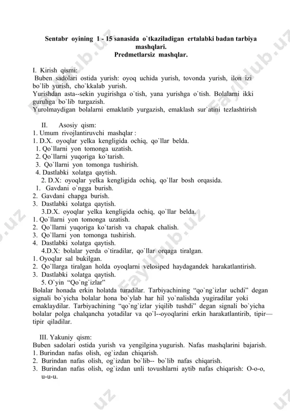 tga qaytish. 3. d. x: oyoqlar yelka kengligida ochiq yoki otirgan holat, qo`llarda bayroqchalar. 1. qo`llardagi bayroqchalarni oldinga uzatish. 2. qo`llardagi bayroqchalarni “qaychi” holatida harakatlantirish. 3. dastlabki xolatga qaytish. 1. d.x: bolalar gilamchada yotadilar, qo`llarida bayroqchalar. 1. qo`llaridagi bayroqchalarni yonga uzatish. 1. bayroqchalarni tepaga ko`tarish. 2. bayroqchalarni yonga tushurish. 3. dastlabki xolatga qaytish. 5. o`yin “quyosh va yomg`ir” bolalar honada qator turgan stullar orqasida o`tiradalar. tarbiyachi “quyosh chiqdi, boringlar o`ynanglar”,--deydi. bolalar hona bo`ylab yugurib o`ynaydi. “yomg`ir yog`di, uyga kiringlar”—degan ovozdan so`ng bolalar o`z joyiga yuguradilar yoki emaklab boradilar va stullariga o`tirib olishadi. tarbiyachi “quyosh chiqdi o`ynanglar, yomg`ir yog`di, uyga kiringlar” murojaat so`zlarini aytib o`yinni davom ettiradi. bu o`yin bolalarni epchil, chaqqon, ziyrak bo`lishga, yirik va mayda muskullar katorikasini rivojlantirishga hizmat qiladi. iii. yakuniy qism: buben sadolari ostida yurish va yengilgina yugurish. nafas mashqlarini bajarish. 1. burundan nafas olish, og`izdan chiqarish. 2. burundan nafas olish, so`zli nafas chiqarish. ox mazza, ox …