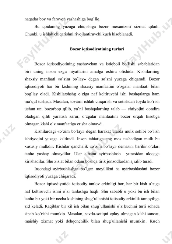 `l beradi. inson o`zi uchun harakat qilsada, baribir unda insoniylik xislatlari, jamiyatdagi kishilar orasida mehr-oqibat, odamiylik, nochorlarga yordam qo`lini cho`zish kabi intilishlar tabiiydir. bozor iqtisodiyoti bunday intilishlarni namoyon etish uchun ham keng yo`l ochadi. misol qilib ijtimoiy himoya mexanizmini olish mumkin. bugunga kelib o`zbekistonda mavjud nafaqa (pensiya) tizimining takomillashtirishga muhtojligi tizimning moliyaviy barqarorligini ta`minlashtirilishiga muhtojligini ko`rsatadi. chunki respublikada nafaqa oluvchilar soni 3 million kishidan ko`p, shu jumladan qarilik nafaqasini 69%, invalidlik nafaqasini 22% va 9% boquvchisini yo`qotgani asosida nafaqa oladi. o`zbekistonda qarilik nafaqasiga erkaklar 60 va ayollar 55 yoshda chiqsa aqsh vagermaniyada erkaklar va ayollar 65 yoshda chiqadi. kelajakda o`zbekistonda nafaqa oluvchilar oshib boradi. hisob-kitoblar shuni ko`rsatadiki, 2025 yilga borib, nafaqa oluvchilar soni 2000 yilga nisbatan o`zbekistonda 2 marta oshadi. oddiyroq qilib aytganda bitta ihlovchi bitta nafaqaxo`rni nafaqasini qo`shimcha ishlab bersa, 2025 yilga kelib 2 baravar oshadi. shu sababli nodavlat nafaqa jamg`armalariga doir jahon tajribasini o`rganish katta ahamiyatga molik. bunday …