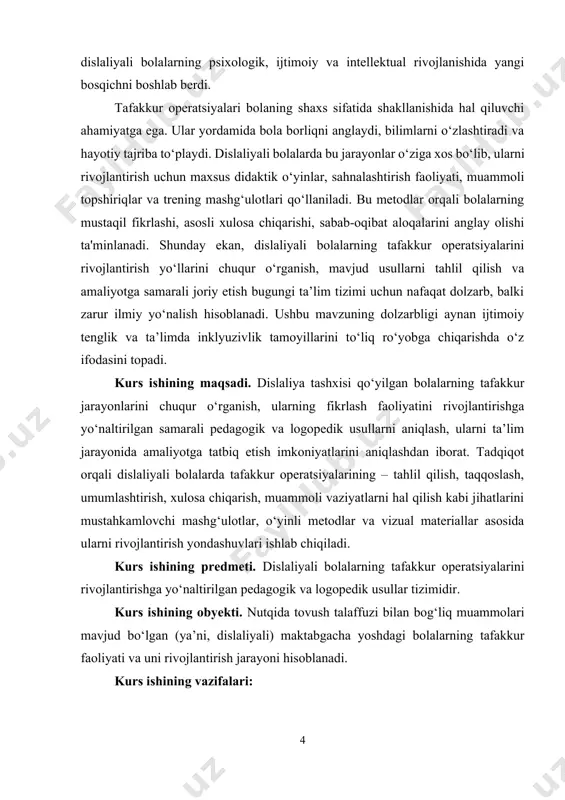 yotga joriy etish tajribasini o‘rganish va ularning natijadorligini tahlil qilish. · tadqiqot asosida dislaliyali bolalar bilan ishlovchi mutaxassislar uchun amaliy tavsiyalar ishlab chiqish. kurs ishini metodologik asoslari. dislaliyali bolalarning tafakkur operatsiyalarini rivojlantirish kurs ishining metodologik asoslari o‘zbekiston respublikasi prezidentining tegishli qarorlari va ilmiy-pedagogik adabiyotlarga tayanadi. jumladan, 2019-yil 13-maydagi pq-4312-sonli hamda 2018-yil 30-sentabrdagi pq-3955-sonli qarorlarda maxsus ehtiyojli bolalarning individual rivojlanishini ta’minlash, ularga mos ta’lim-uslubiy yondashuvlarni ishlab chiqish zarurligi ko‘zda tutilgan. shuningdek, logopediya va defektologiya bo‘yicha darsliklarda dislaliyali bolalarning tafakkurini rivojlantirishda interaktiv mashg‘ulotlar, muammoli vaziyatlar, o‘yin texnologiyalari va kuzatuv-metodlaridan foydalanish samarali ekani ta’kidlanadi. metodologik asos sifatida individuallashtirish, tizimlilik va integrativ yondashuvlar qo‘llaniladi. bu esa bolalarning mantiqiy fikrlash va nutqiy faoliyatini izchil rivojlantirishga xizmat qiladi. kurs ishining tuzilishi: kirish, 2 ta bob, umumiy xulosa va foydalanilgan adabiyotlar ro‘yxatidan iborat. i-bob. dislaliyali bolalarda tafakkur operatsiyalari-ning rivojlanish xususiyatlari 1.1. dislaliya va uning tafakkurga ta’siri dislaliya — bu nutqiy rivojlanishdagi buzilish bo‘lib, bolalarning tovushlarni noto‘g‘ri talaffuz …