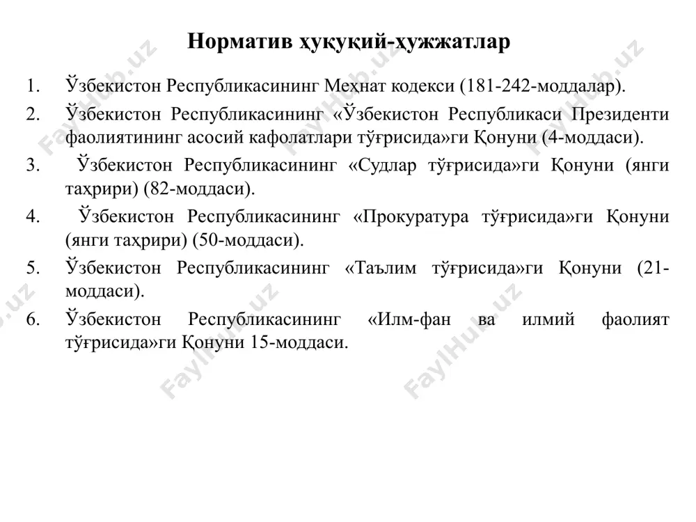 н ҳолда йиллик меҳнат таътиллари берилади. йиллик асосий таътил йиллик узайтирилган асосий таътиллар қуйидагиларга уларнинг ёши ва соғлиғи ҳолатини ҳисобга олиб, йиллик узайтирилган асосий таътил берилади: ўн саккиз ёшга тўлмаган шахсларга — ўттиз календарь кун; ишлаётган i ва ii гуруҳ ногиронларига — ўттиз календарь кун. айрим тоифадаги ходимларга уларнинг меҳнат вазифаларининг ўзига хос жиҳатлари ва хусусиятларини ҳамда бошқа ҳолатларни эътиборга олиб, қонун ҳужжатларига мувофиқ узайтирилган таътиллар белгиланади. меҳнат тўғрисидаги қонунлар ёки бошқа норматив ҳужжатларда белгиланганидан ташқари, меҳнат шартномасининг шартларида ҳам узайтирилган йиллик таътиллар бериш назарда тутилиши мумкин. йиллик қўшимча таътиллар қўшимча таътиллар: меҳнат шароити ноқулай ва ўзига хос бўлган ишларда банд бўлган ходимларга (137-модда); оғир ва ноқулай табиий-иқлим шароитларида иш бажараётган ходимларга (138-модда); меҳнат тўғрисидаги қонунлар ва бошқа норматив ҳужжатларда, меҳнат шартномасининг шартларида назарда тутилган бошқа ҳолларда берилади. йиллик асосий таътилни олиш ҳуқуқини берувчи иш стажига қуйидагилар киради: иш йили давомида ҳақиқатда ишланган вақт; ходим ҳақиқатда ишламаган бўлса ҳам, лекин …