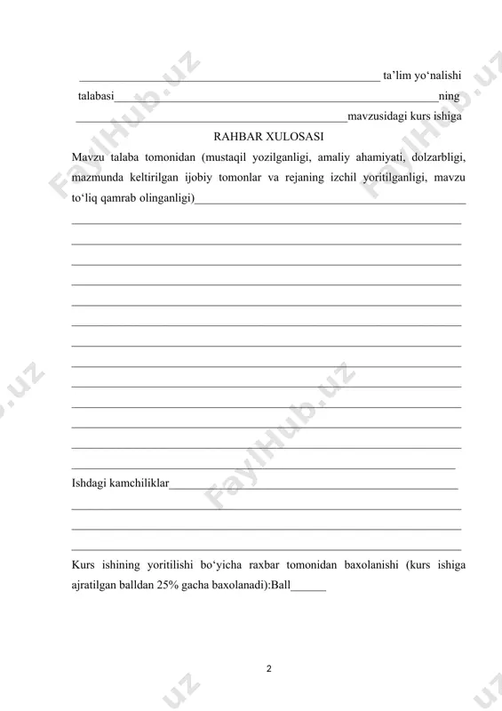__________kurs ishining yoritilishi bo‘yicha raxbar tomonidan baxolanishi (kurs ishiga ajratilgan balldan 25% gacha baxolanadi):ball______ komissiya xulosasi talaba tomonidan mavzuning og‘zaki bayoni (yoritib berishi, tushunchasi, savollarga to‘liq javob bera olishi, taxlillar keltirishi, xulosalar chiqara olishi)___________________________________________________________________________________________________________________________________________________________________________________________________________________________________________________________________________________________________________________________________________________________________________________________________________________________________________________________________________________________________________________________________________kurs ishining og‘zaki bayoni bo‘yicha komissiya tomonidan baxolanishi (kurs ishiga ajratilgan balldan 25% gacha baxolanadi): ball__________ jami ball_______________________ komissiya raisi _____________________ ____________________ (fio) (imzo) komissiya a’zosi _____________________ ____________________ (fio) (imzo) komissiya a’zosi _____________________ ____________________ (fio) mundarija kirish………………………………………………………………5 i bob. ta’lim muassasalari reytingini aniqlashning nazariy asoslari ……………………… 1.1 reyting tushunchasi va uning ahamiyati……………………….8 1.2 jahon ta’lim muassasalari reytinglari haqida umumiy tushuncha………………………………………………………14 1.3 reytinglarni aniqlash usullari………………………………….20 ii bob. jahon va o’zbekiston ta’lim muassasalari reytinglarini tahlil qilish ..………………………… 2.1 dunyo reyting agentliklari tahlili (arwu, times higher education) …………………………………............................................................28 2.2 o’zbekistondagi ta’lim muassasalarining reyting ko’rsatkichlari..........................................................................................34 iii bob. o’zbekistonda ta’lim muassasalari reytingini oshirish bo’yi