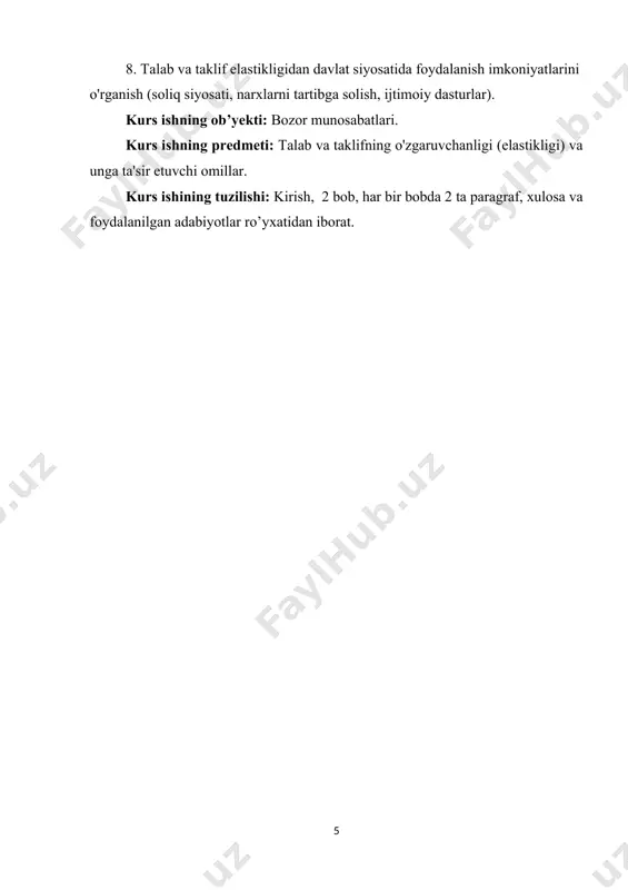 xaridorlar tomonidan real sotib olingan tovarlar miqdorini farqlash kerak. chunki, ular mos kelmasligi mumkin. sababi, xohlaganlariga qaraganda kamroq sotib olishlari mumkin. bu shu tovarni sotib olish uchun zarur miqdorda pulga ega emasliklarini ko’rsatadi. odatda, talab deganda eng avvalo, aholi talabi nazarda tutiladi. u yuqori darajada dinamizm — o’zgarishi bilan ajralib turadi. aholi talabiga ko’ra ishlab chiqarish talabi shakllanadi. umuman iste’molchilar talabini ikkiga bo’lish mumkin: 1. individual talab — ayrim alohida xaridorning talabi. 2. bozor talabi — xaridorlarning turli xil tovarlarni sotib olishga bo’lgan talablarining yig’indisi. tovarlar va xizmatlarga bo’lgan talablarni xarakteri va boshqa jihatlaridan qarab turli guruhlarga bo’lish mumkin. jamiyat miqyosida talabni, o’z navbatida iste’molning maqsadiga ko’ra ikki guruhga bo’lish mumkin: iste’mol mollariga talab, iqtisodiy resurslarga talab. iste’mol mollari aholini ehtiyojini qondirsa, resurslar esa ishlab chiqarish ehtiyojini qondiradi. qanday ehtiyojlarni qondirishlariga ko’ra talab quyidagi guruhlarga bo’linadi: 1. fiziologik talab — oziq-ovqat, kiyim-kechak, turar joy, shunga o’xshashlar. 2. ijtimoiy-psixologik talab — …