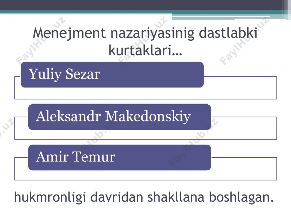 boshqaruv menejmenti - Page 4