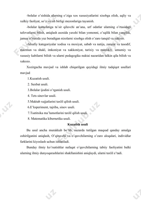 hartlari o’z ichiga oladi: 1: suxbat uchun oldindan savol to’zish 2. vakti va o’tkazish joyini belgilash. 3. suxbat ishtiroklari sonidan xabardor bo’lish. 4. suxbat uchun qo’lay sharoit va imkoniyat yaratish. 5. maxmadona va bachkana bo’lmaslik 6. suxbatdoshning kimligi, xarakter xususiyatini e’sdan chiqarmaslik. 7. suxbat natijalarini taxlil qilish. kiyoslash xulosa, va xayotga tadbik qilish. bolalarni ijodini o’rganish usuli. bu usulni qo’llashdan asosiy maqsad respublikamiz yoshlarining to’liq obrazlarini va ularda ijobiy xislatlarni shakllantirishdir. shu sababli yoshlarning to’liq obrazlarining va ularda ijobiy xislatlarini shakllantirishdir. shu sababli yoshlarning turli yozma daftarlari, tutgan kundaliklar, yozgan xatlar, sher va xikoyalar, xayot rejalari, xisobotlarni ularning ma’naviyatlarini o’rganish uchun manba sanaladi. tets sinovlari usullari. surovnoma –bu anketa (fan so’z tekshirish) so’zi tets to’g’risida gapirish kerak: maktab xujjatlarini taxlil qilish usuli. maktab xujjat deyiladi: o’qituvchi va o’quvchilarning soni, jurnallari, kundaliklar, buyruqlar, shod, kengash, qurollari, rejalari, xisobotlar,daftar va boshqalar kiradi. bu xujjatlarning teshkirish orqali o’qituvchi va o’quvchilar jamoasi, ularning pedagogik …