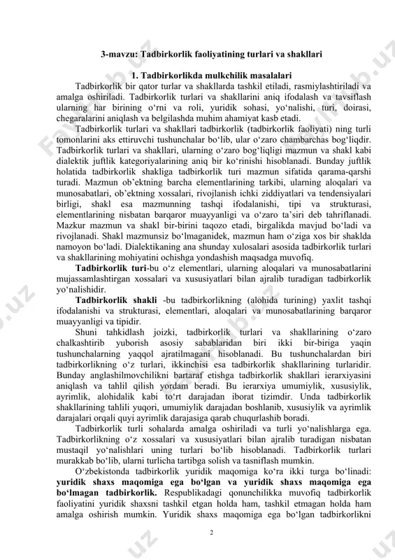 nisbatan barqaror muayyanligi va o‘zaro ta’siri deb tahriflanadi. mazkur mazmun va shakl bir-birini taqozo etadi, birgalikda mavjud bo‘ladi va rivojlanadi. shakl mazmunsiz bo‘lmaganidek, mazmun ham o‘ziga xos bir shaklda namoyon bo‘ladi. dialektikaning ana shunday xulosalari asosida tadbirkorlik turlari va shakllarining mohiyatini ochishga yondashish maqsadga muvofiq. tadbirkorlik turi-bu o‘z elementlari, ularning aloqalari va munosabatlarini mujassamlashtirgan xossalari va xususiyatlari bilan ajralib turadigan tadbirkorlik yo‘nalishidir. tadbirkorlik shakli -bu tadbirkorlikning (alohida turining) yaxlit tashqi ifodalanishi va strukturasi, elementlari, aloqalari va munosabatlarining barqaror muayyanligi va tipidir. shuni tahkidlash joizki, tadbirkorlik turlari va shakllarining o‘zaro chalkashtirib yuborish asosiy sabablaridan biri ikki bir-biriga yaqin tushunchalarning yaqqol ajratilmagani hisoblanadi. bu tushunchalardan biri tadbirkorlikning o‘z turlari, ikkinchisi esa tadbirkorlik shakllarining turlaridir. bunday anglashilmovchilikni bartaraf etishga tadbirkorlik shakllari ierarxiyasini aniqlash va tahlil qilish yordam beradi. bu ierarxiya umumiylik, xususiylik, ayrimlik, alohidalik kabi to‘rt darajadan iborat tizimdir. unda tadbirkorlik shakllarining tahlili yuqori, umumiylik darajadan boshlanib, xususiylik va ayrimlik darajalari orqali quyi …