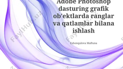 adobe photoshop — PPTX