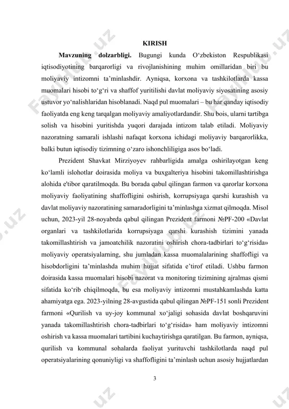 iqtisodiyotda yuzaga kelayotgan o‘zgarishlar va moliyaviy sharoitlarning murakkabligi moliyaviy intizomni oshirish, kassa hisobotlarini aniq va to‘liq yuritishni taqozo etmoqda. kassa muomalari hisobi – bu naqd pul mablag‘larining kirimi va chiqimini nazorat qilish, hujjatlashtirish va hisobga olish jarayoni bo‘lib, u davlat moliya siyosatining amalga oshirilishida asosiy vositalardan biridir. mazkur jarayonlarni boshqarishda davlat normativ-huquqiy bazasi, xususan markaziy bank tomonidan tasdiqlangan qoidalar va me’yoriy hujjatlar muhim rol o‘ynaydi. bu hujjatlar korxonalar faoliyatida naqd pul operatsiyalarining qonuniyligini ta’minlashga xizmat qiladi. o‘zbekiston respublikasi prezidentining qarorlari va farmonlari, shuningdek, moliya vazirligi va markaziy bank tomonidan belgilangan qoidalar moliyaviy nazorat tizimini takomillashtirish, naqd pul oqimlarini to‘g‘ri boshqarish va ularni hisobga olish jarayonlarini aniq va samarali tashkil etish uchun muhim yo‘l xaritalarini taqdim etadi. shu bois, kassa va kassa muomalari hisobini chuqur o‘rganish nafaqat nazariy jihatdan, balki amaliy jihatdan ham iqtisodiyotdagi o‘zgarishlarga moslashish va samarali moliyaviy boshqaruvni yo‘lga qo‘yishda zarurdir. kassa muomalari hisobi korxonalarda buxgalteriya hisobi tizimining ajralmas …