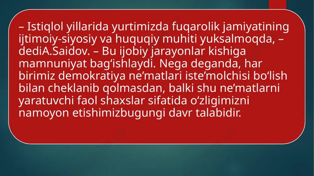 kelib chiqib, amaldagi qonun hujjatlari yanada takomillashtirilmoqda va bugungi davr talablari asosida yangi qonunlar qabul qilinmoqda. bu haqda so‘z borganda, avvalambor, 2018 yil 12 aprelda qabul qilingan “jamoatchilik nazorati to‘g‘risida”gi qonunni tilga olishni istardim. ushbu qonunning maqsadi davlat organlari va muassasalari faoliyati ustidan jamoatchilik nazoratini tashkil etish hamda amalga oshirish sohasidagi munosabatlarni tartibga solishdan iborat. qonunga binoan o‘zbekiston respublikasi fuqarolari, fuqarolarning o‘zini o‘zi boshqarish organlari, shuningdek, qonun hujjatlarida belgilangan tartibda ro‘yxatga olingan nnt, ommaviy axborot vositalari (oav) jamoatchilik nazorati subyektlari etib belgilangan. joriy yil 18 aprelda qabul qilingan “o‘zbekiston respublikasining ayrim qonun hujjatlariga o‘zgartish va qo‘shimchalar kiritish to‘g‘risida”gi qonunga muvofiq, jumladan, “o‘zbekiston respublikasida jamoat birlashmalari to‘g‘risida”gi, “vijdon erkinligi va diniy tashkilotlar to‘g‘risida”gi, “siyosiy partiyalar to‘g‘risida”gi, “jurnalistlik faoliyatini himoya qilish to‘g‘risida”gi, “ommaviy axborot vositalari to‘g‘risida”gi, “axborot erkinligi prinsiplari va kafolatlari to‘g‘risida”gi qonunlarga davr talablaridan kelib chiqqan holda tegishli o‘zgartirishlar kiritildi. misol uchun, “siyosiy partiyalar to‘g‘risida”gi qonun “o‘zbekiston respublikasi oliy majlisi qonunchilik …