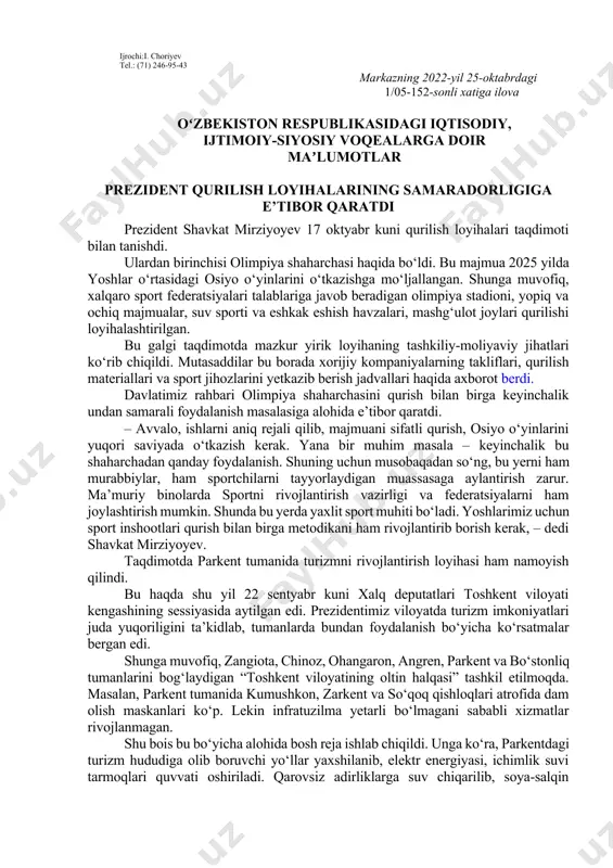 y-siyosiy voqealarga doir maʼlumotlar prezident qurilish loyihalarining samaradorligiga e’tibor qaratdi prezident shavkat mirziyoyev 17 oktyabr kuni qurilish loyihalari taqdimoti bilan tanishdi. ulardan birinchisi olimpiya shaharchasi haqida bo‘ldi. bu majmua 2025 yilda yoshlar o‘rtasidagi osiyo o‘yinlarini o‘tkazishga mo‘ljallangan. shunga muvofiq, xalqaro sport federatsiyalari talablariga javob beradigan olimpiya stadioni, yopiq va ochiq majmualar, suv sporti va eshkak eshish havzalari, mashg‘ulot joylari qurilishi loyihalashtirilgan. bu galgi taqdimotda mazkur yirik loyihaning tashkiliy-moliyaviy jihatlari ko‘rib chiqildi. mutasaddilar bu borada xorijiy kompaniyalarning takliflari, qurilish materiallari va sport jihozlarini yetkazib berish jadvallari haqida axborot berdi. davlatimiz rahbari olimpiya shaharchasini qurish bilan birga keyinchalik undan samarali foydalanish masalasiga alohida e’tibor qaratdi. – avvalo, ishlarni aniq rejali qilib, majmuani sifatli qurish, osiyo o‘yinlarini yuqori saviyada o‘tkazish kerak. yana bir muhim masala – keyinchalik bu shaharchadan qanday foydalanish. shuning uchun musobaqadan so‘ng, bu yerni ham murabbiylar, ham sportchilarni tayyorlaydigan muassasaga aylantirish zarur. ma’muriy binolarda sportni rivojlantirish vazirligi va federatsiyalarni ham …