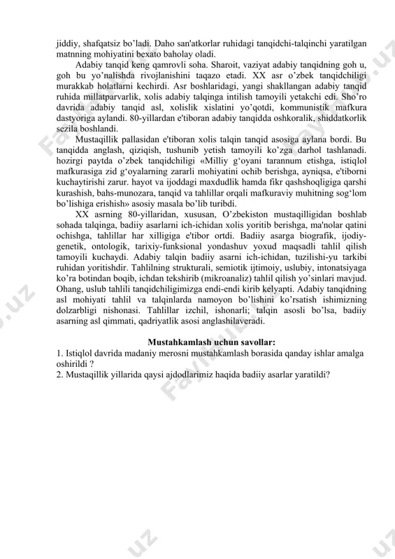 кент. «ўзбекистон» нашриёти-2000, 7-8-саҳифалар.] milliy mafkura, istiqlol g‘oyasining ilm-fan, xususan, o’zbek adabiyotshunosligi va tanqidchiligiga singib borishi badiiy asarlar – adabiy matnning mukammal, ilmiy tahlil va talqinida namoyon bo’ladi. tahlil va talqin nafaqat hozirgi o’zbek adabiyoti, balki mumtoz adabiyotimiz, jahon adabiyotining noyob namunalarining asosli tahlili, teran talqini orqali milliy mafkura, istiqlol g‘oyasini yoritib berishi mumkin. tahlil va talqinlar-badiiy asar bahosini belgilashdagi bosh mezon. ayni vaqtda ular adabiy tanqidning muhim tarkibiy asoslari. adabiy tanqid esa – adabiyotshunoslikni tutib turadigan mustahkam uch ustunning biri. u badiiy asar vositasida hayot, insonlar haqida mushohada yuritadi; badiiy asarning ijtimoiy-madaniy munosabatlardagi o’rni, vazifasi, milliy-mafkuraviy, umuminsoniy mohiyatini yoritadi; badiiy asarning falsafiy-estetik mohiyatini, tarixiy-madaniy qatlamdagi o’rnini belgilaydi; adabiy matn tahlili orqali badiiyatga doir kamchilik, yetishmovchiliklarni ochadi yoxud tanqidning saralovchilik vazifasini amalda isbotlaydi; badiiy asarga singdirilgan, uning «joni»ga aylanib ketgan go’zalliklarni nozik kashf etadigan, ilmiy-mantiqiy xulosalarga asoslangan talqin vositasida ularni yuzaga chiqaradi; adabiy talqinning xulosa, natijalarini badiiy asar bahosini belgilashga …