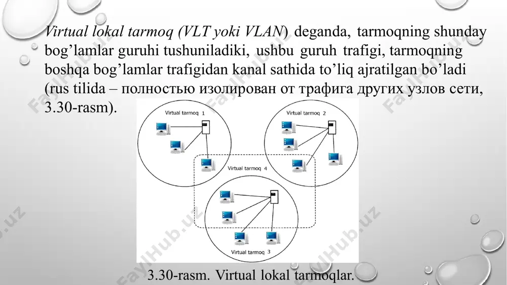 an katta hajmdagi ishlarni amalga oshirishi kerak bo’ladi. 3.31-rasm. bitta kommutator asosida virtual tarmoqni qurish. quyida keltirilgan 3.32-rasm yordamida, bittadan ko’p kommutatorlar qo’llanilganda portlarni guruhlash asosida virtual tarmoqlarni yaratish jarayonida yuzaga keladigan muammoni ko’rsatish mumkin. 3.32-rasm. bir nechta kommutatorlar yordamida portlarni guruhlash asosida virtual tarmoqlar qurish. agar biron-bir virtual tarmoqning bog’lamlari turli xil kommutatorlarga tegishli bo’lsa, har bir virtual tarmoqni ulangan bo’lishini ta’minlash uchun, kommutatorlarda maxsus ikkita port ajratilgan bo’lishi kerak. aks holda biron-bir tarmoq ichida uzatilayotgan kadr yo’qolib qolishi mumkin. ya’ni bir nechta kommutatorlar asosida virtual tarmoqlar hosil qilish kerak bo’lsa, nechta virtual tarmoq yaratilishiga qarab, o’shancha portlar yordamida ularni ulab qo’yish kerak bo’ladi. bir nechta kommutatorlar asosida mac-adreslarni guruhlab virtual tarmoq hosil qilinadigan bo’lsa, kommutatorlarni o’zaro bir nechta portlar orqali birlashtirmasa ham bo’ladi. negaki mac-adresning o’zi, tegishli virtual tarmoq uchun belgi vazifasini o’tay oladi. marshrutizatorlar va ularni qo‘llaniladigan o‘rniga qarab tasniflanishi marshrutizatorlar alohida tarmoqlarni, umumiy tarmoqlardan iborat tarmoqqa …