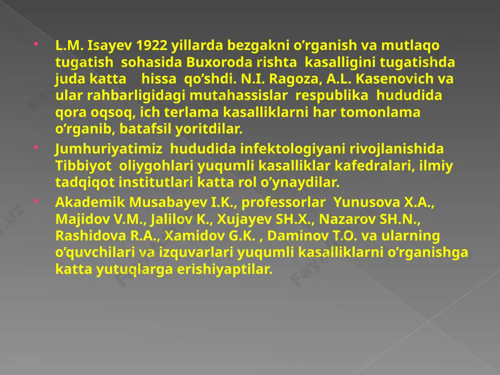 ’liq. bu tip bo’yicha ayrim gemolitik kasalliklar, masalan: autoimmun gemolitik anemiya, miasteniya, allergik dorili agranulositoz, trombositopeniya va boshqa bir qancha kasalliklar. iii tip – immunkompleksli, allergik va autoallergenlar ig g, (ig g1, ig g3) yoki ig m- antitelalar bilan komplekslari va, bu komplekslarning organizm to’qimasiga jarohatlovchilovchi ta’sir qilish bilan namoyon bo’ladi. bu tip bo’yicha zardob kasalligi, anafilaktik shok, ekzogen allergik alveolit (fermer o’pkasi), glomerfeonfrit va boshqa kasalliklar rivojlanadi. iv- tip- hujayra –bevosita (sekin tipdagi yuqori sezuvchanlik) sensibillashgan t- limfositlarni hosil bo’lishi bilan bog’liq. bu mexanizm infeksion allergik kasalliklarida, tuberkulyozda, leprada, brusellyoz, sifilis, teri zamburug’ kasalliklari, protozoy infeksiya kasalliklarida komponent sifatida qatnashadi. v-tip reaksiya reseptorga qarshi hujayra memranasida fiziologik muhim determinantlarga antitela borligi bilan bog’liq. a) sog’lom odam terisi b) bemor terisi yuqumli kasallik bilan og’rigan bemorni davolash usullarini etiologik va patogenetik jihatdan asoslangan, hamda uning o’ziga to’g’ri keladigan bo’lishi kerak. yuqumli kasalliklarni davolashda asosan patogen bakteriya faolligini kamaytirish, uning toksinlarini …