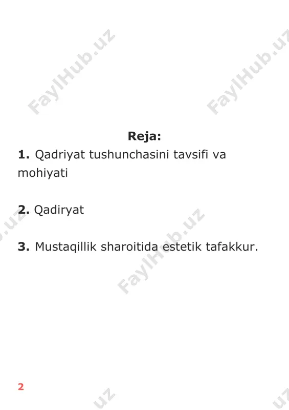 n so’ng o’quv rejasiga kiritilgan yangi fan-predmetlar bo’yicha o’quv dasturlari va darsliklar yaratish vazifasini yuklaydi. zero, ming yillar davomida to’plangan boy ma`naviy merosni avaylab- asrab, uni zamonaviy ilm-fan yutuqlari bilan ijodiy boyitib, kelajak avlodning tafakkuri, dunyoqarashini milliy va umuminsoniy qadriyatlar asosid shakllantirib, ularning bunyodkorlik faoliyatini oshirish-mustaqillik poydevorini mustahkamlashning asosiy garovidir. hech bir xalq o’zini anglamasdan, milliy madaniyati va qadriyatlarini avaylab-asrab saqlamasdan turib boshqa xalqlarning qadriyatlariga xurmat-izzat bilan qaray olmaydi. shuning uchun qadriyatlarning tiklanishi umuminsoniy qadriyatlar sari rivojlanishining yakkayu-yagona yo’lidir. «qadriyatlar falsafasi» fani mustaqil o’zbekistonimizning kuch-qudrati xalqimizning umuminsoniy qadriyatlarga nechog’li sodiqligiga bog’liq ekanligidan kelib chiqib, milliy qadriyatlarning umuminsoniy qadriyatlar bilan uyg’unlashib ketish jarayoni, ularning taraqqiy etishi uchun zarur bo’lgan imkoniyatlarning paydo bo’lish jarayoni, milliy, mintaqaviy va umuminsoniy qadriyatlarning mushtarakligi masalalarining qay ahvolda bo’lganligi va qay tarzda xal etilganligiga alohida urg’u beradi. istiqlol tufayli kiritilgan yangi «aksiologiya» o’quv predmetining ahamiyati uning ijtimoiy fanlar orasidagi o’rin, ular bilan o’zaro aloqasi va o’zaro ta`siri …