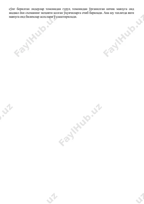 hayvon organizmining tuzilishihayvonlar klassifikatsiyas7-sinf - Page 5